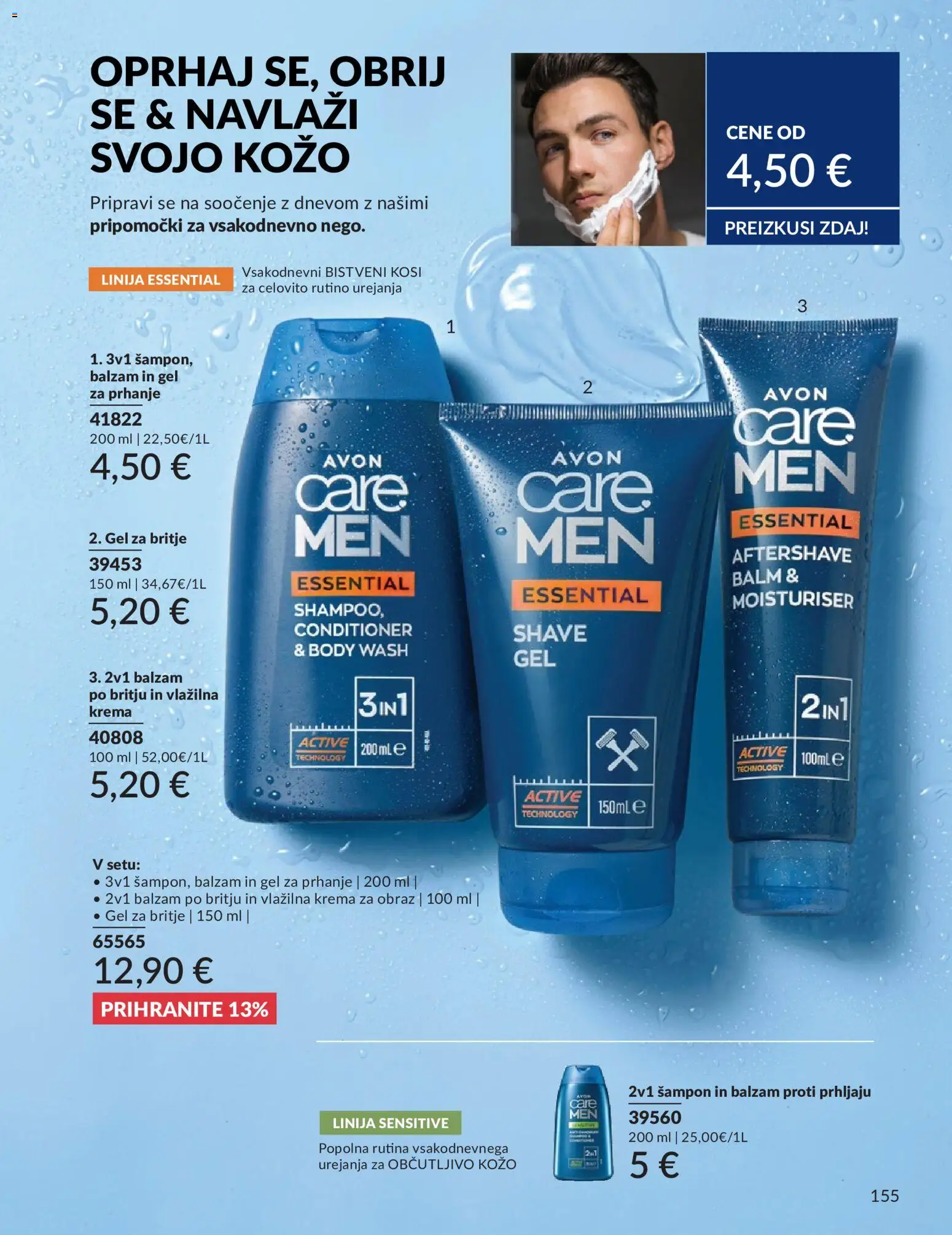 Novi Avon katalog ponudbe – veljaven od 01.05.2026 | Stran: 155