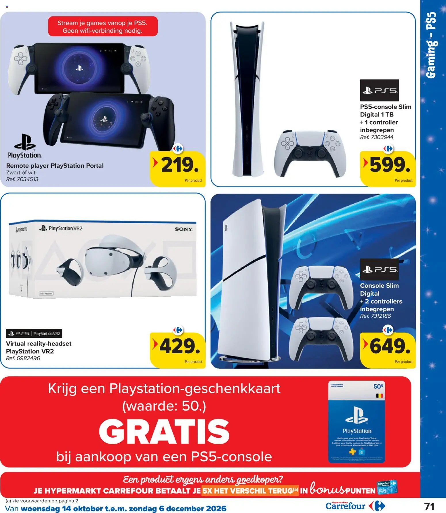 {H1} | Pagina: 71 | Producten: Playstation