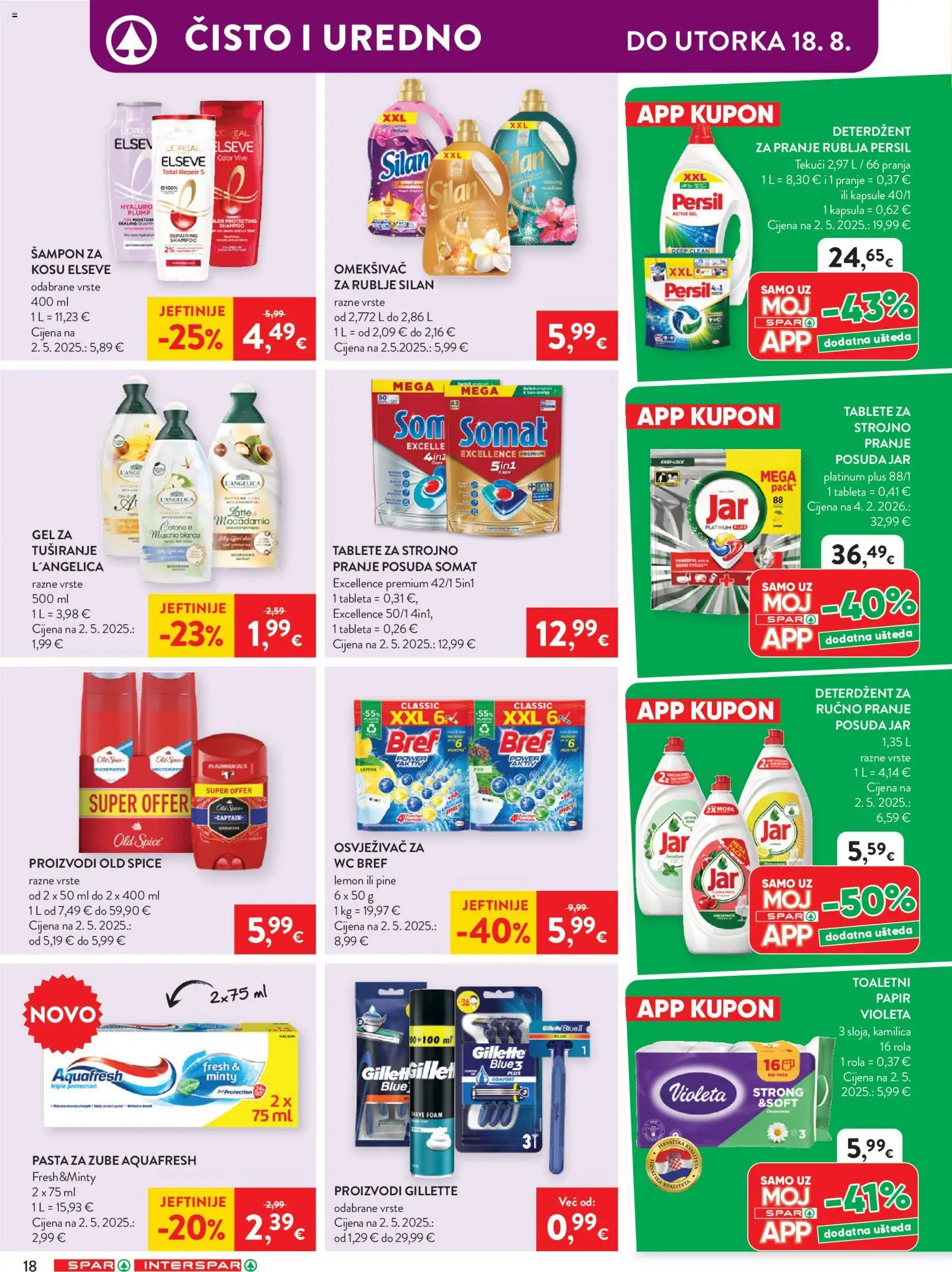 Interspar katalog | vrijedi od 12.08.2026 | Stranica: 30 | Proizvodi: Šampon, Omekšivač, Persil, Kapsule
