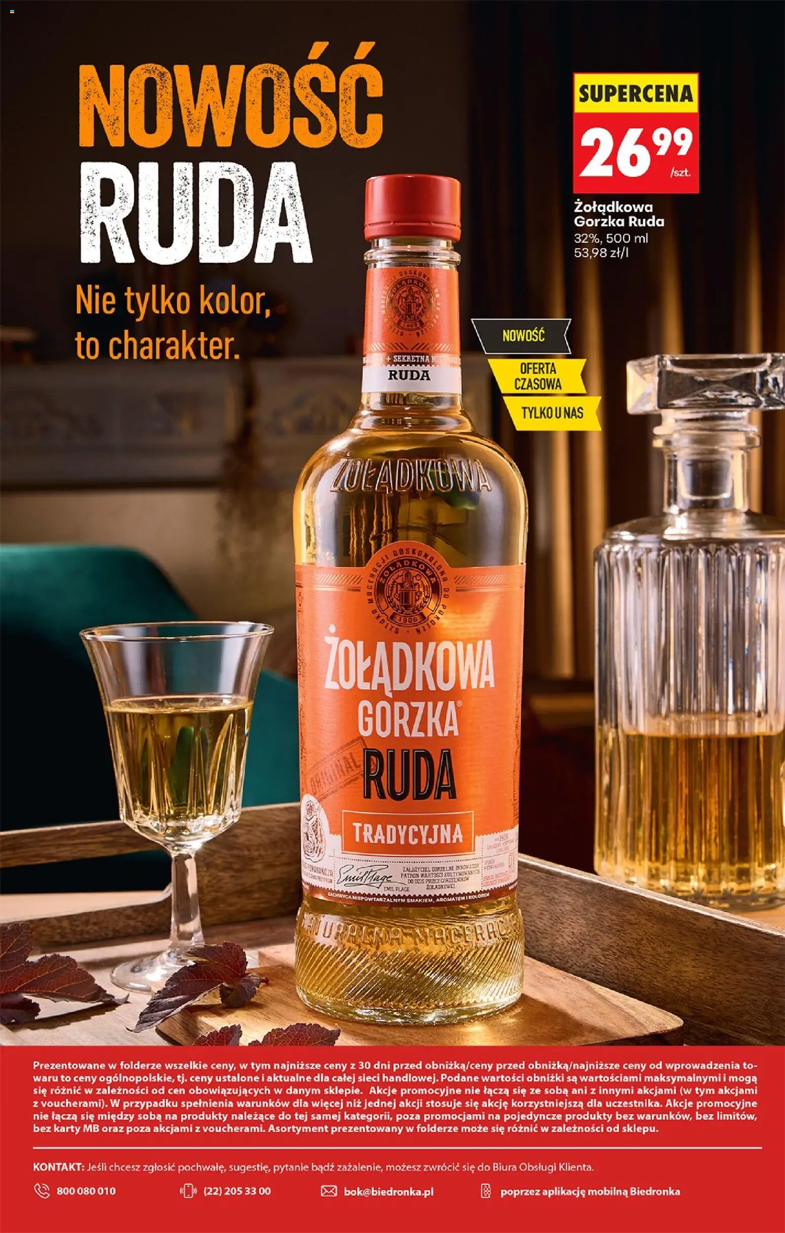 Biedronka gazetka - Czas na toast od 21.09.2026 | Strona: 38 | Produkty: Vodka