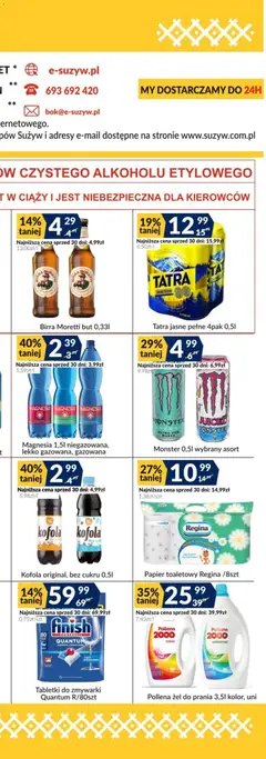 Pogląd oferty "Sużyw gazetka" - ważna od 04.05.2026 | Strona: 8 | Produkty: Papier toaletowy, Finish, Tabletki do zmywarki