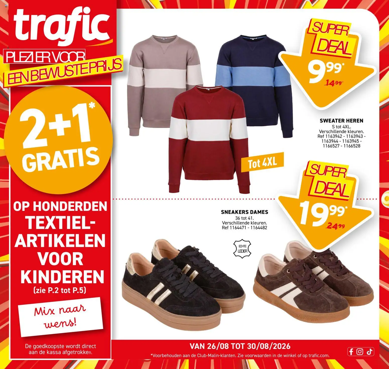 {H1} | Pagina: 15 | Producten: Sneakers, Sweater