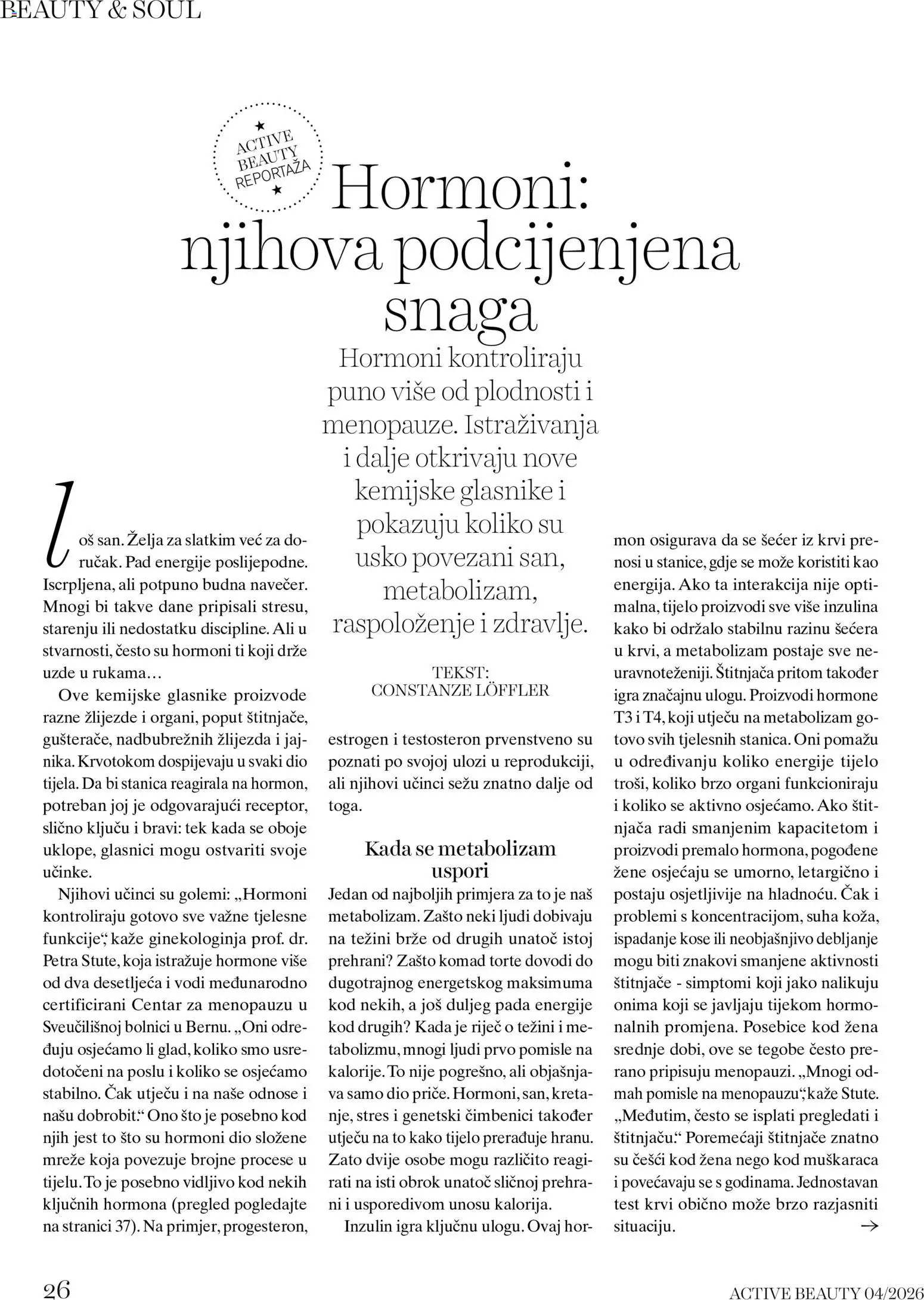 DM katalog | vrijedi od 01.10.2026 | Stranica: 26 | Proizvodi: Šećer, Igra