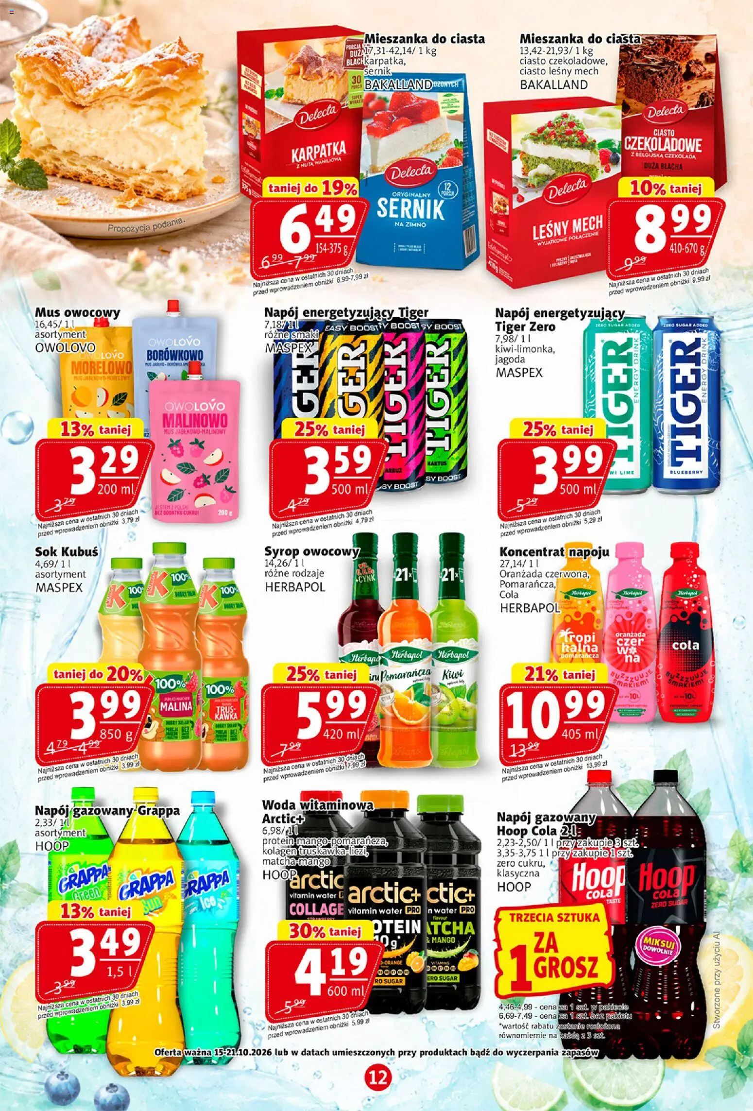 Prim Market gazetka od 15.10.2026 | Strona: 12