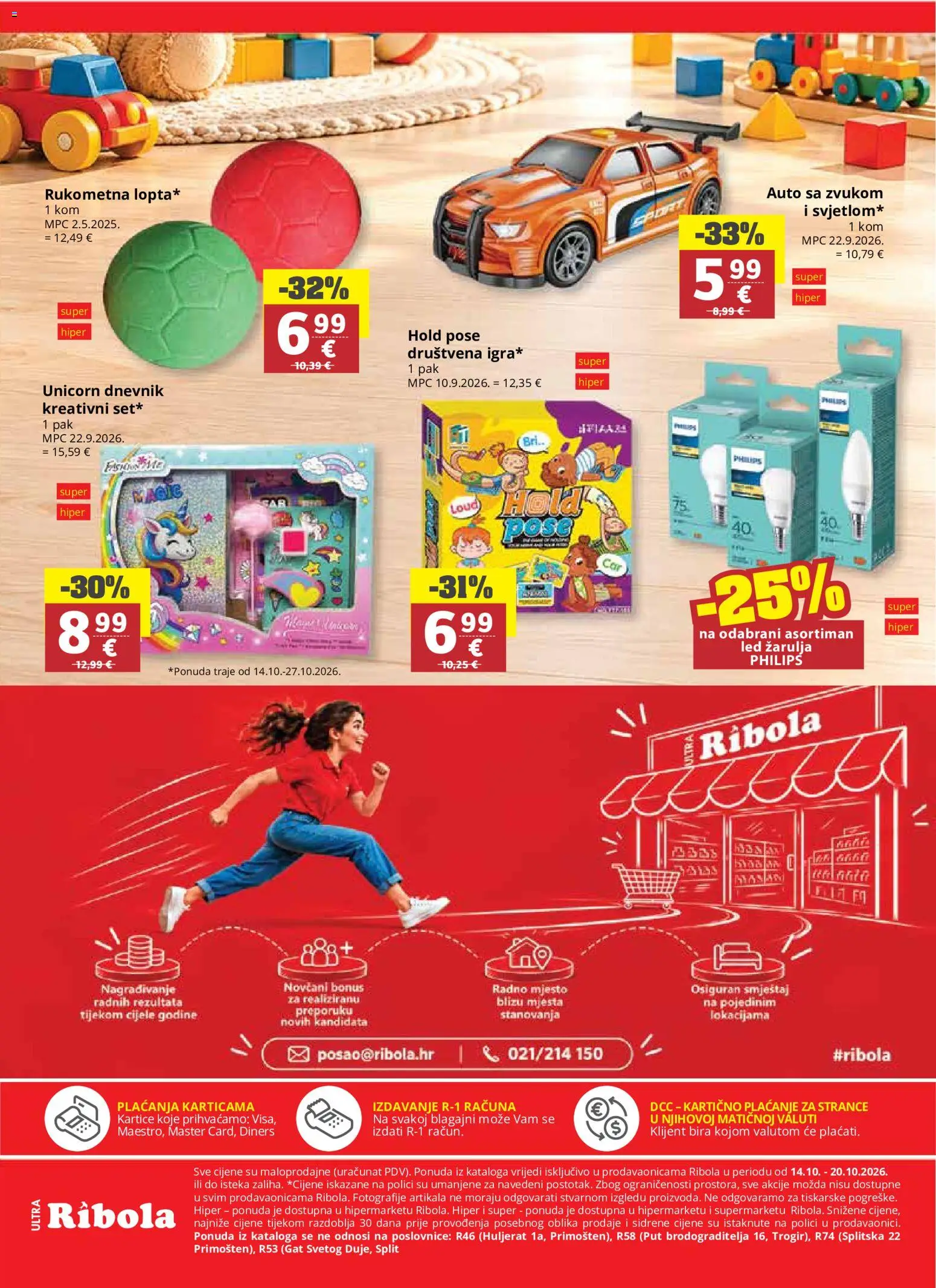 Ribola katalog | vrijedi od 14.10.2026 | Stranica: 24 | Proizvodi: Led