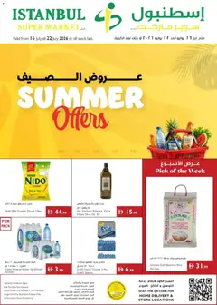 Preview of Istanbul Supermarket catalogue summer offers valid from 16 Jul, 2026