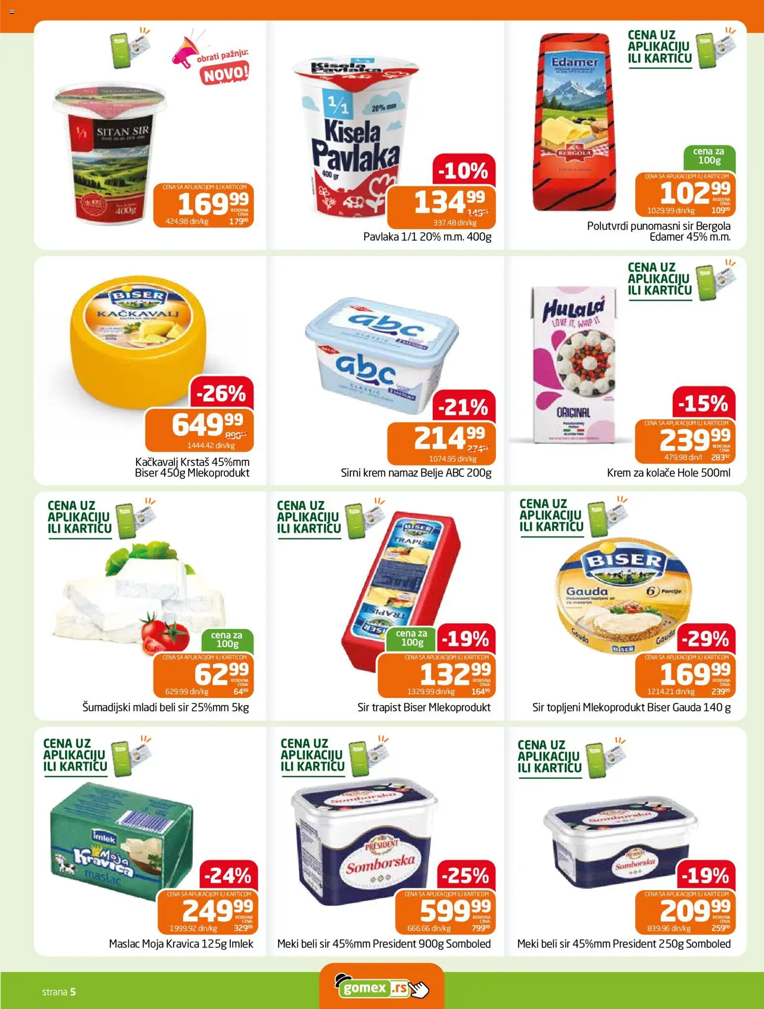 Gomex katalog - važi od 02.09.2026 | Strana: 5