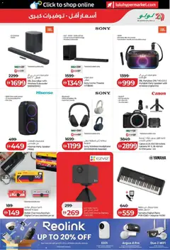 Preview of Lulu Hypermarket catalogue_lulu savers valid from 06.05.2026 | Page: 43