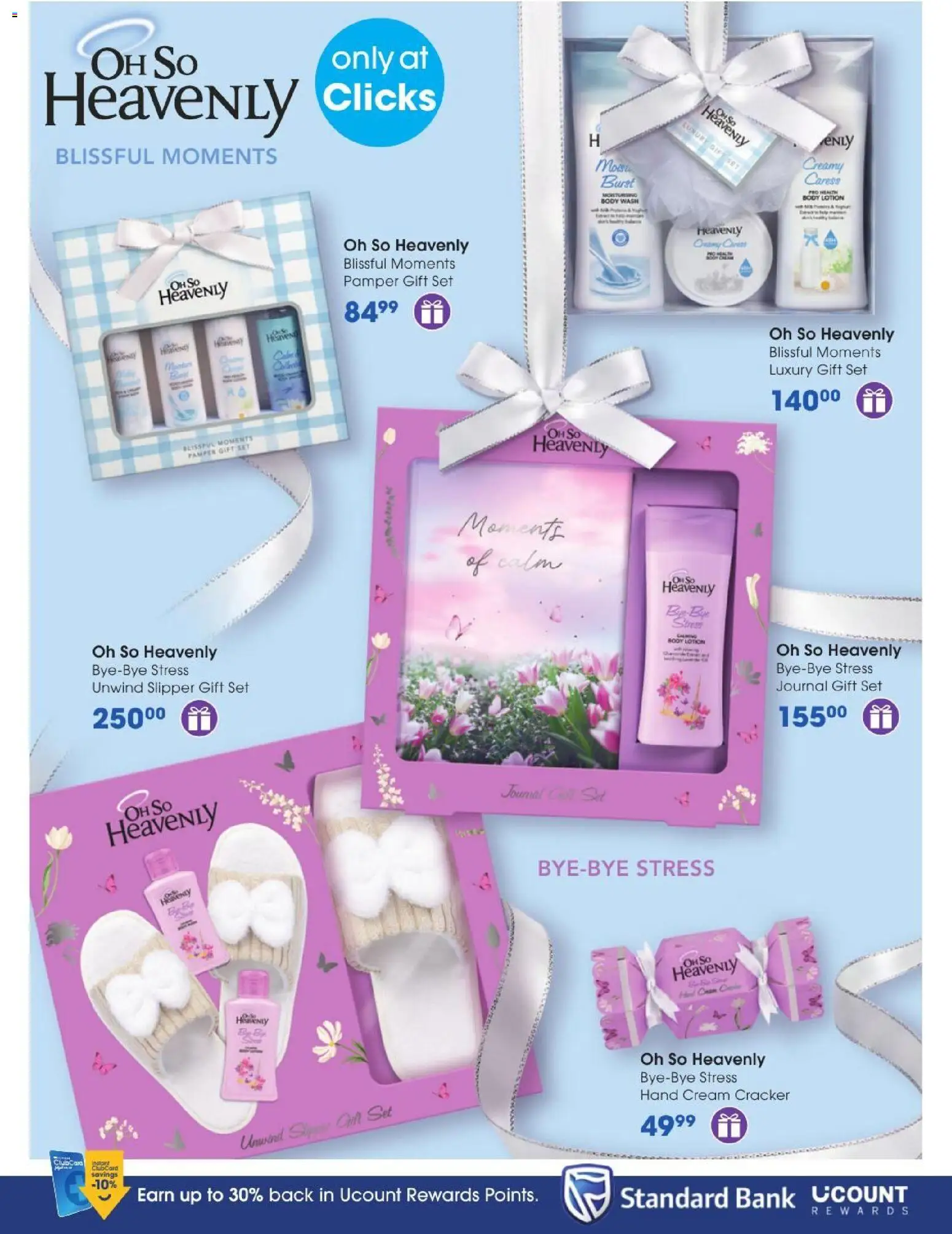 New Clicks catalogue – valid from 27/10/2026 | Page: 46 | Products: Cream, Hand cream, Body wash, Lotion