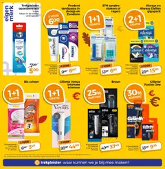 Trekpleister folder - Voorbeeld van een folder van Trekpleister, geldig van 29-09-2026 | Pagina: 15 | Producten: Trimmer, Kan, Room, Maandverband