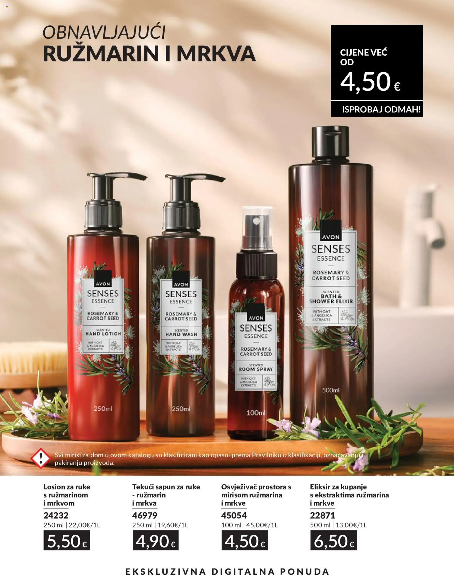 Avon katalog | vrijedi od 01.08.2026 | Stranica: 196