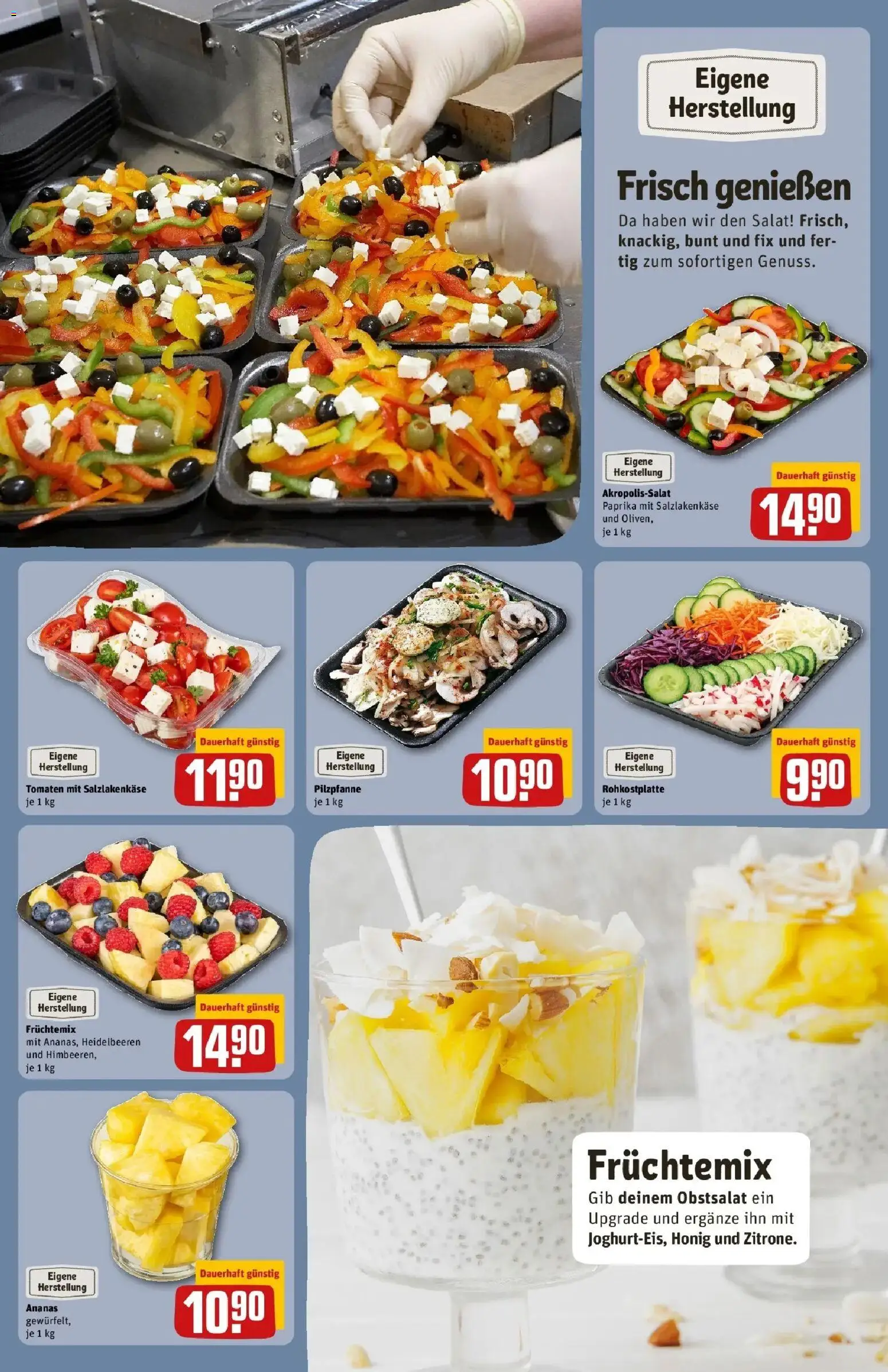 REWE Prospekt ab 07.09.2026 zum Blättern » Angebote | Seite: 13 | Produkte: Ananas, Tomaten, Paprika, Salat