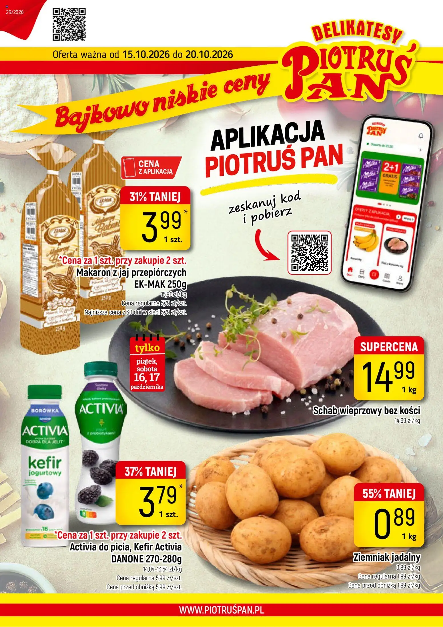 Piotruś Pan gazetka od 15.10.2026 | Strona: 1