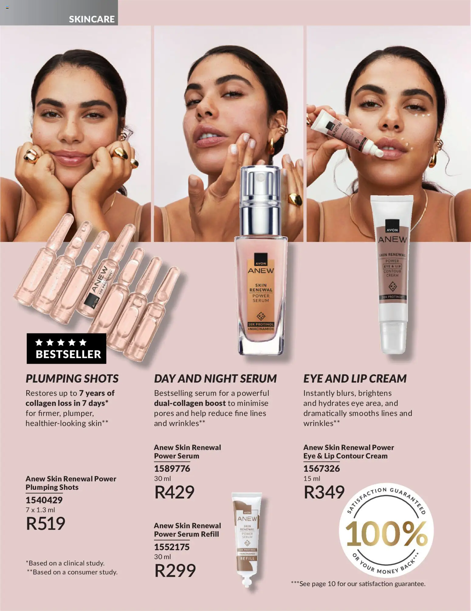 New Avon catalogue – valid from 01.05.2026 | Page: 86