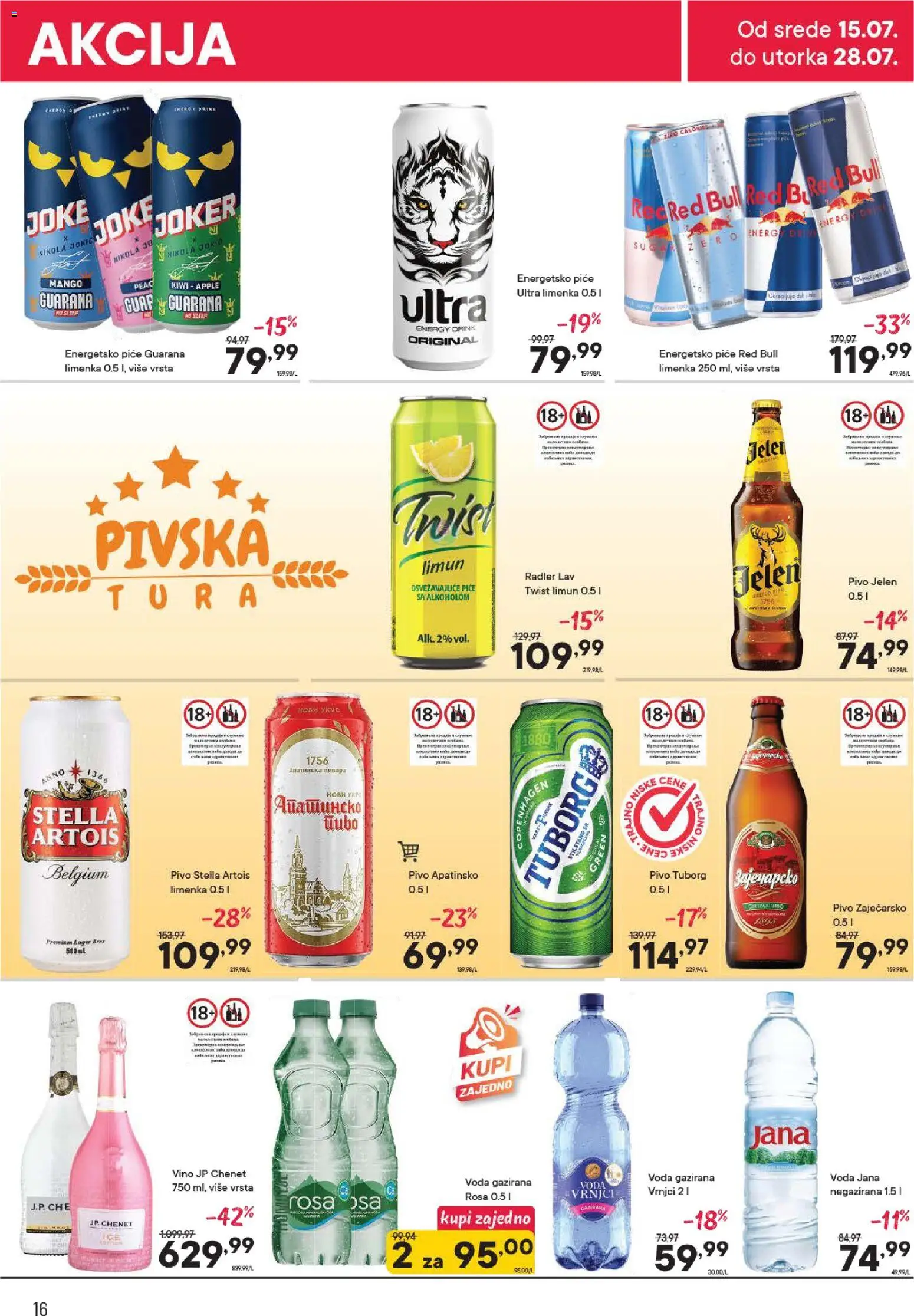 PerSu katalog - važi od 15.07.2026 | Strana: 16