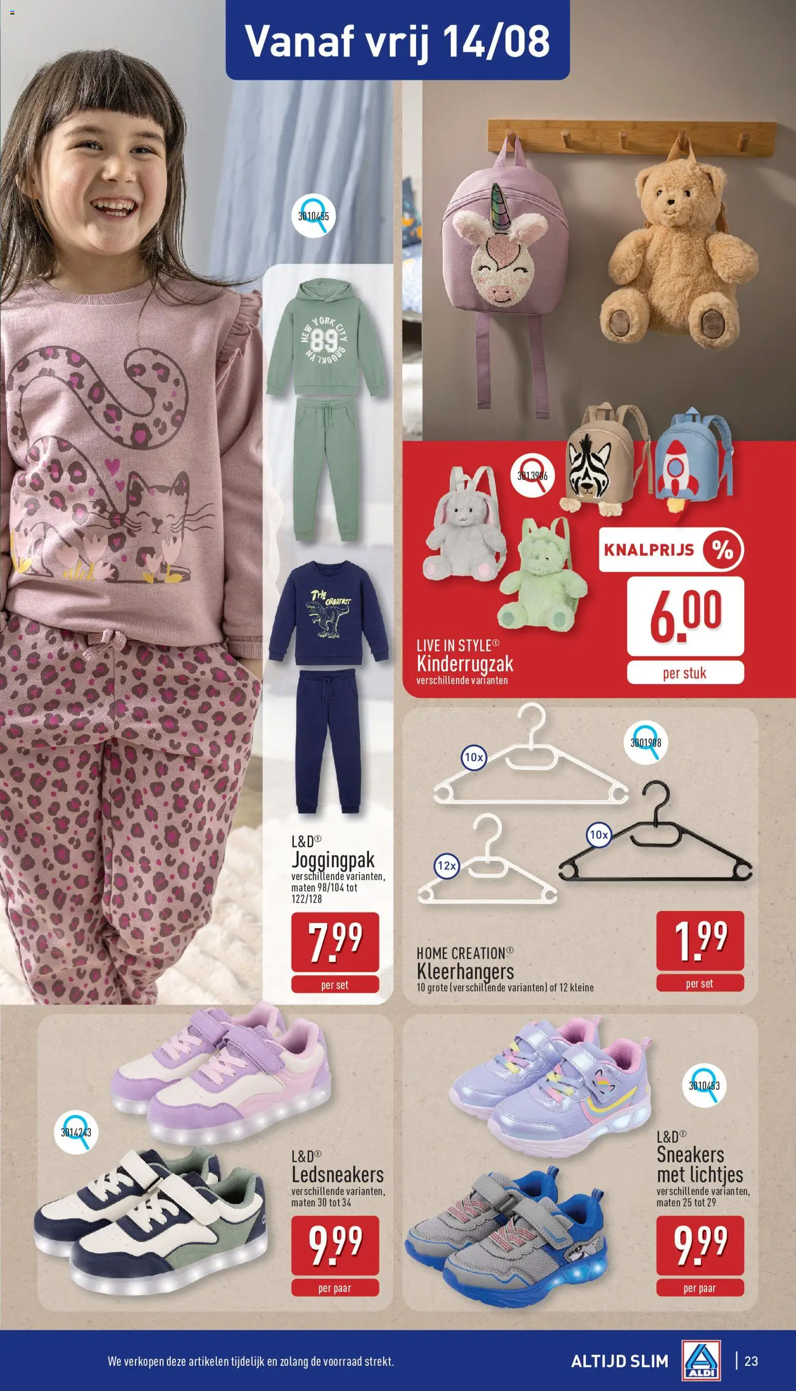 {H1} | Pagina: 23 | Producten: Sneakers