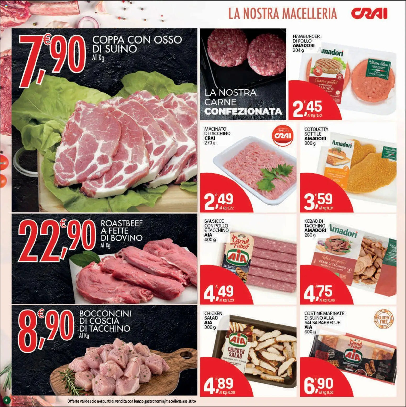 Volantino CRAI del 20/08/2026 | Pagina: 4 | Prodotti: Salsa, Suino, Carne, Macinato