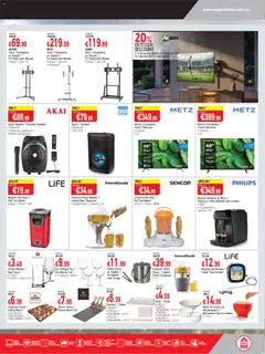 SUPERHOME CENTER φυλλαδιο σε ισχύ από 10/06/2026 | Σελίδα: 3 | Προϊόντα: Hoitoaine
