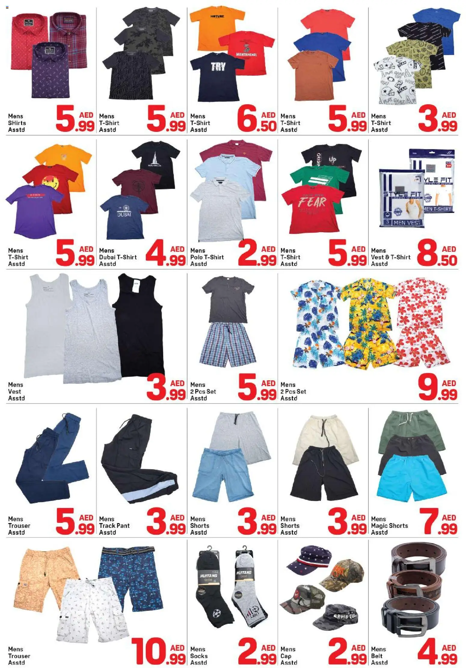 {H1} | Page: 6 | Products: Belt, Shirts, Vest, Socks