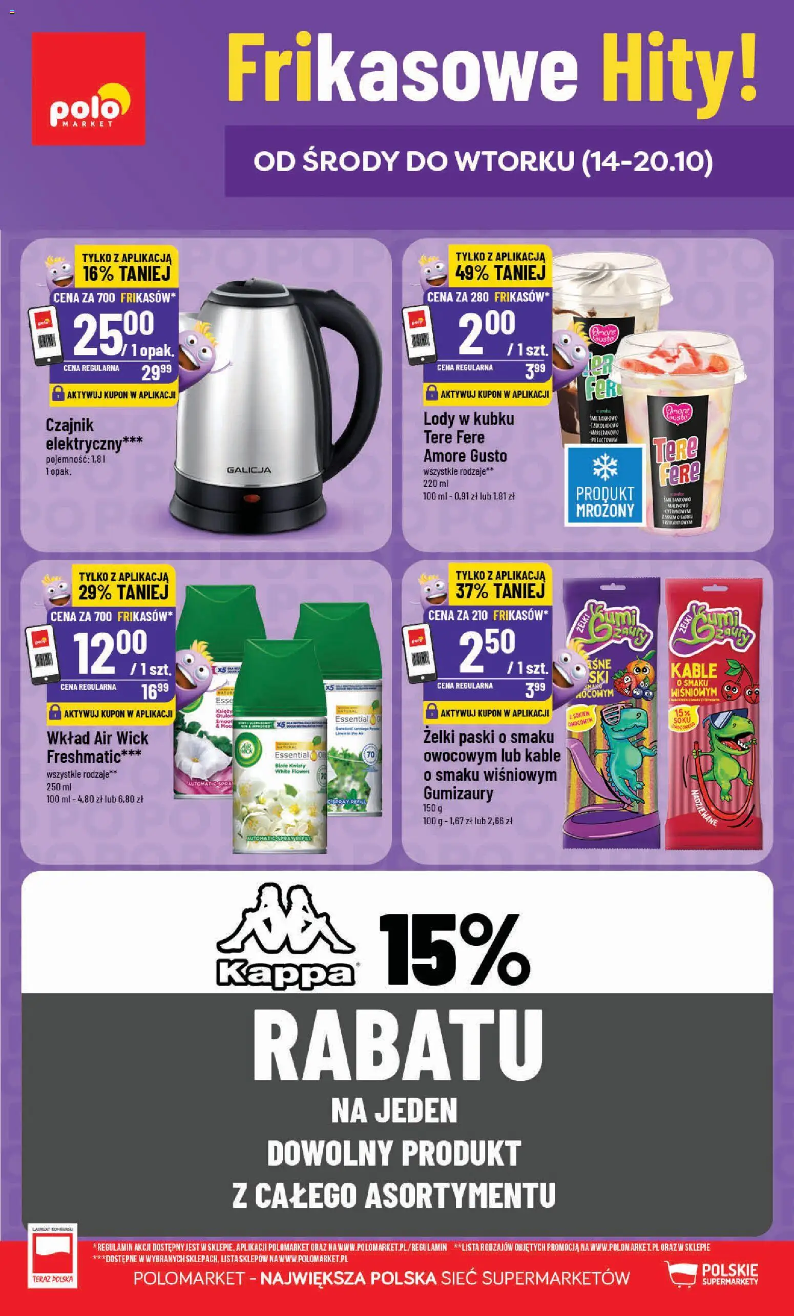 POLOmarket gazetka - Frikasowe Hity od 14.10.2026 | Strona: 1 | Produkty: Żelki paski, Air Wick, Żelki, Kwiaty