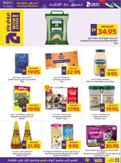 Preview of Abu Dhabi Coop catalogue valid from 18 Jun, 2026 | Page: 15 | Products: Banány, Hovězí maso