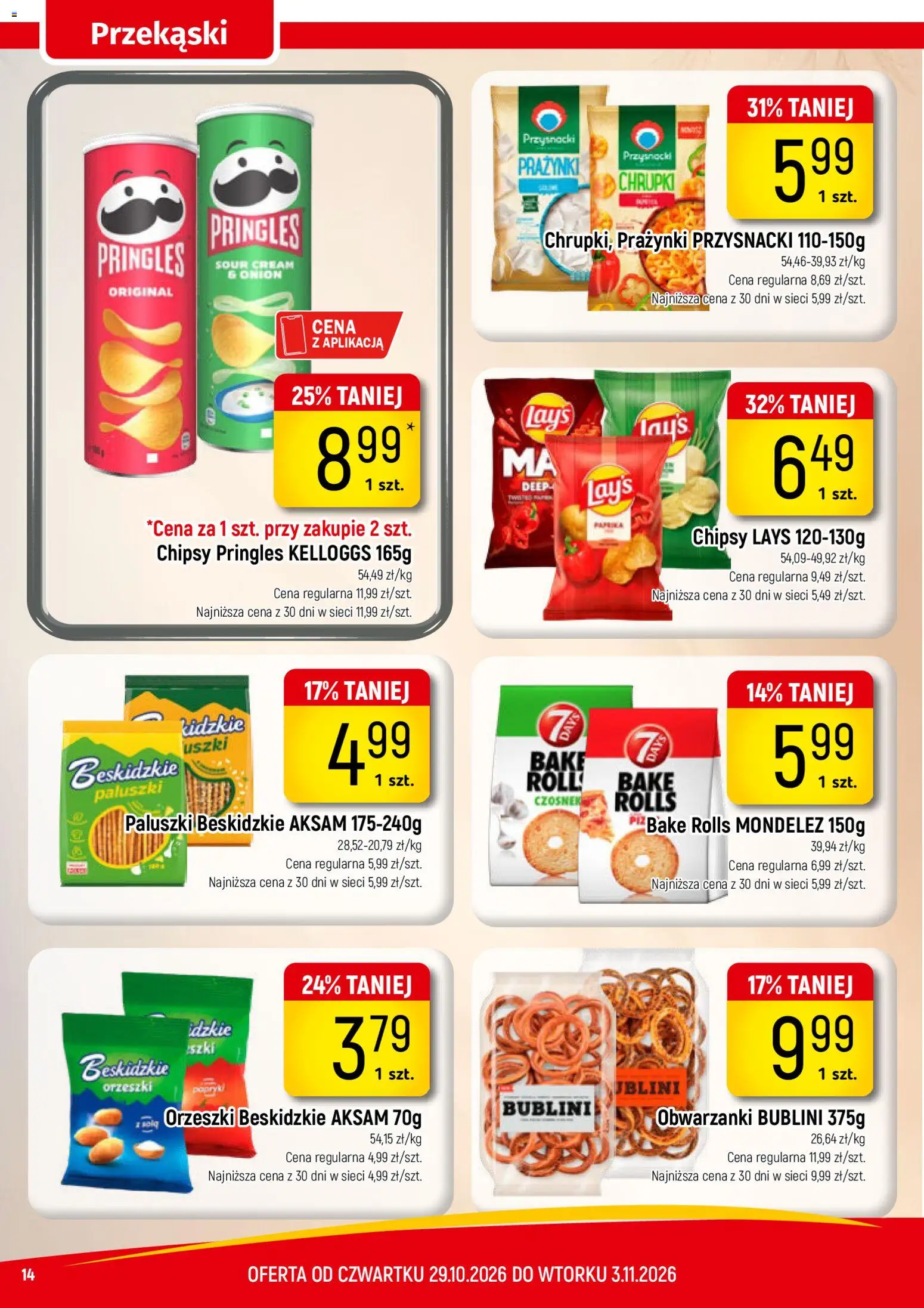Piotruś Pan gazetka od 29.10.2026 | Strona: 14 | Produkty: Chipsy Lays, Chrupki, Lays, Pringles