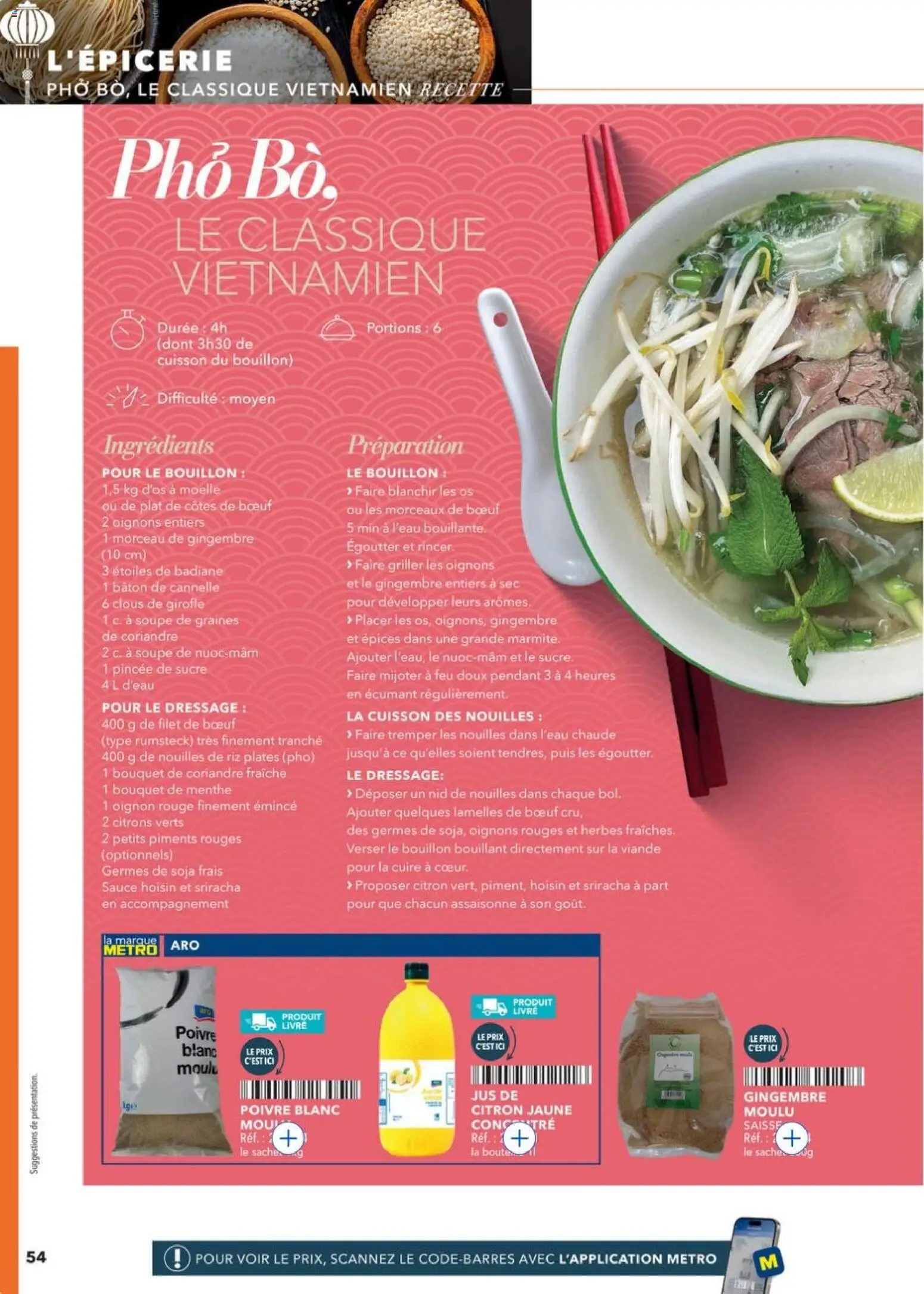 {H1} | Page: 54 | Produits: Sucre, Coriandre, Riz, Nouilles