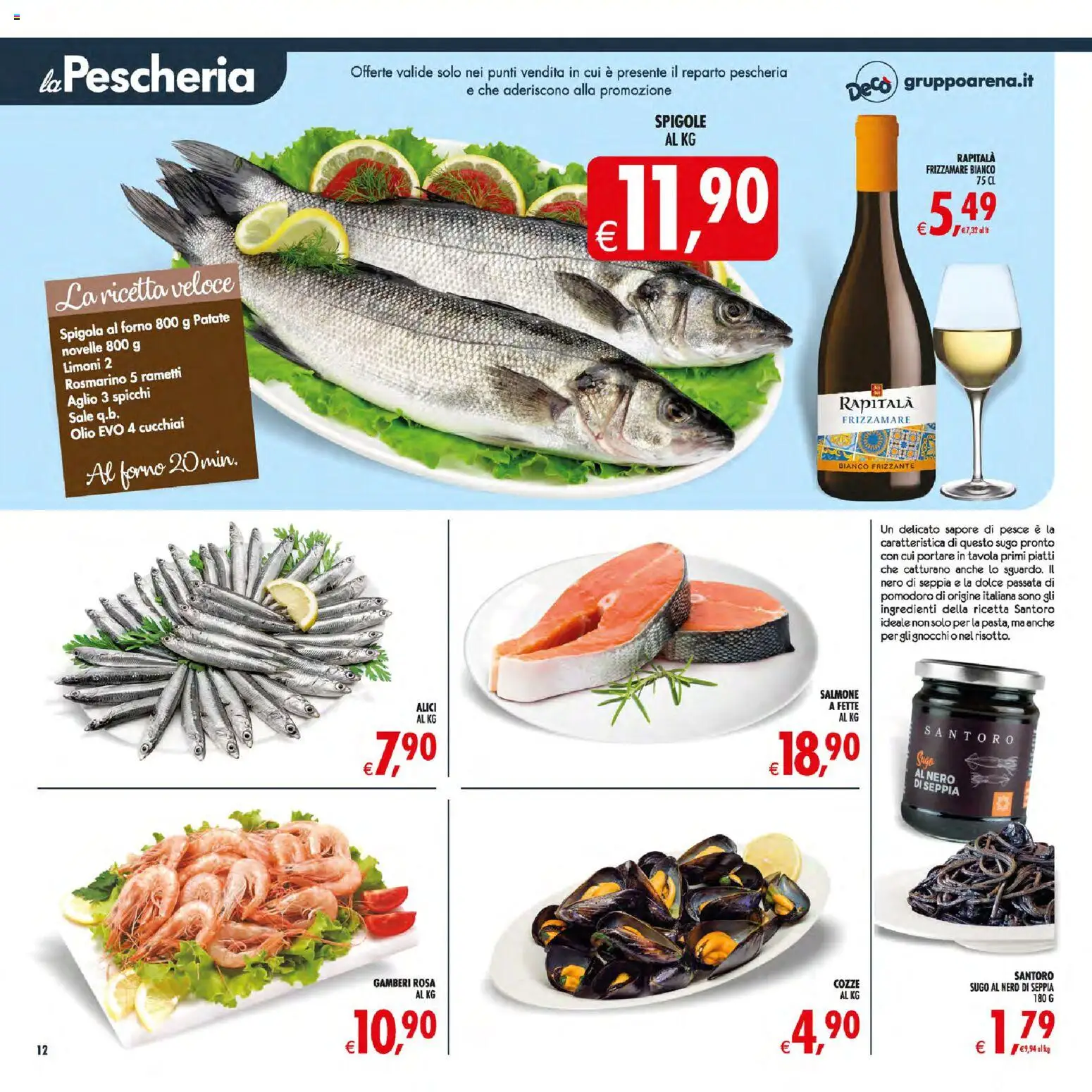 Volantino Decò del 21/08/2026 | Pagina: 16 | Prodotti: Salmone, Cozze, Forno, Sugo