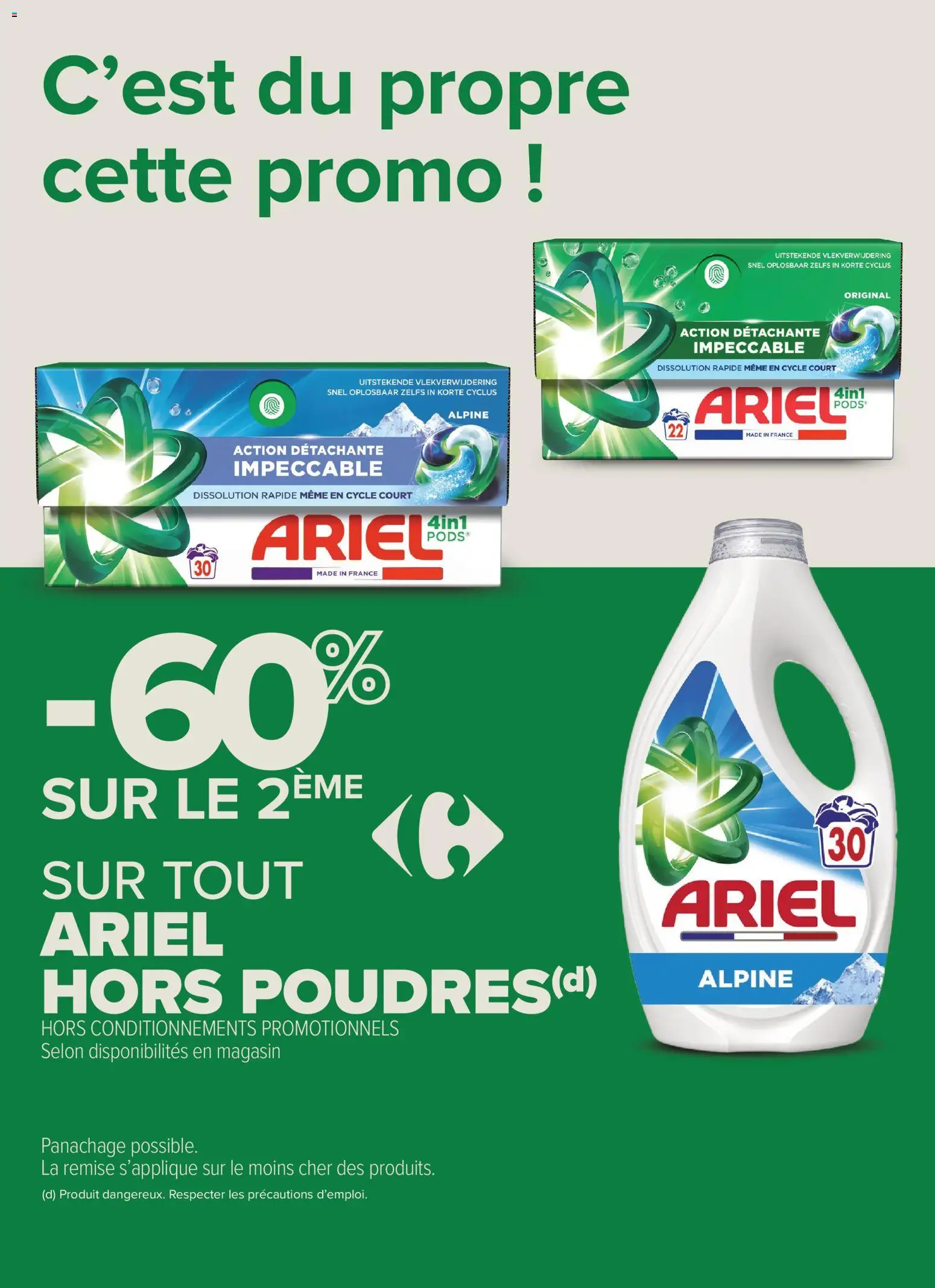 {H1} | Page: 20 | Produits: Ariel