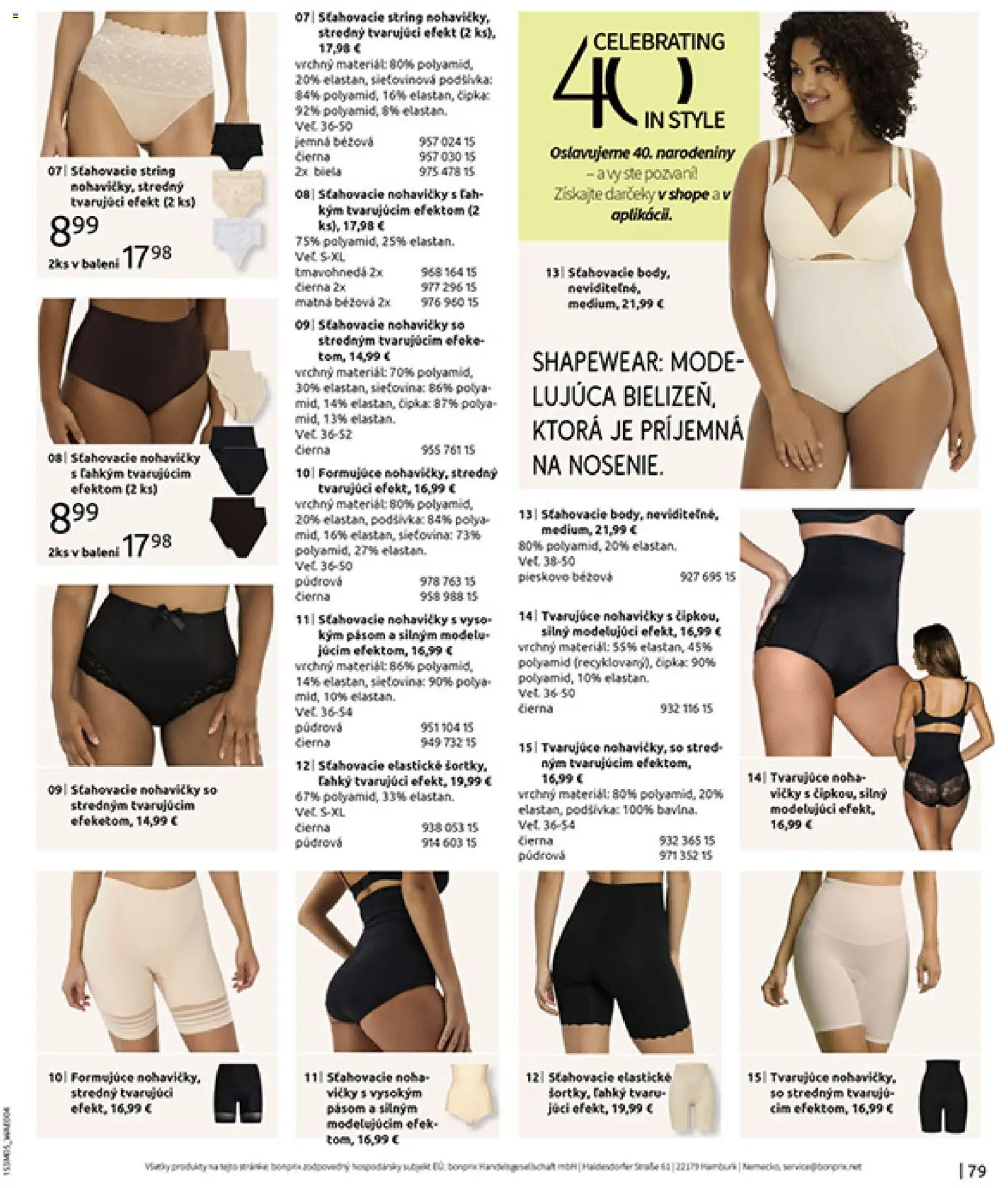 Nové Bonprix akcie – leták je platný od 05.05.2026 | Strana: 81 | Produkty: Nohavičky