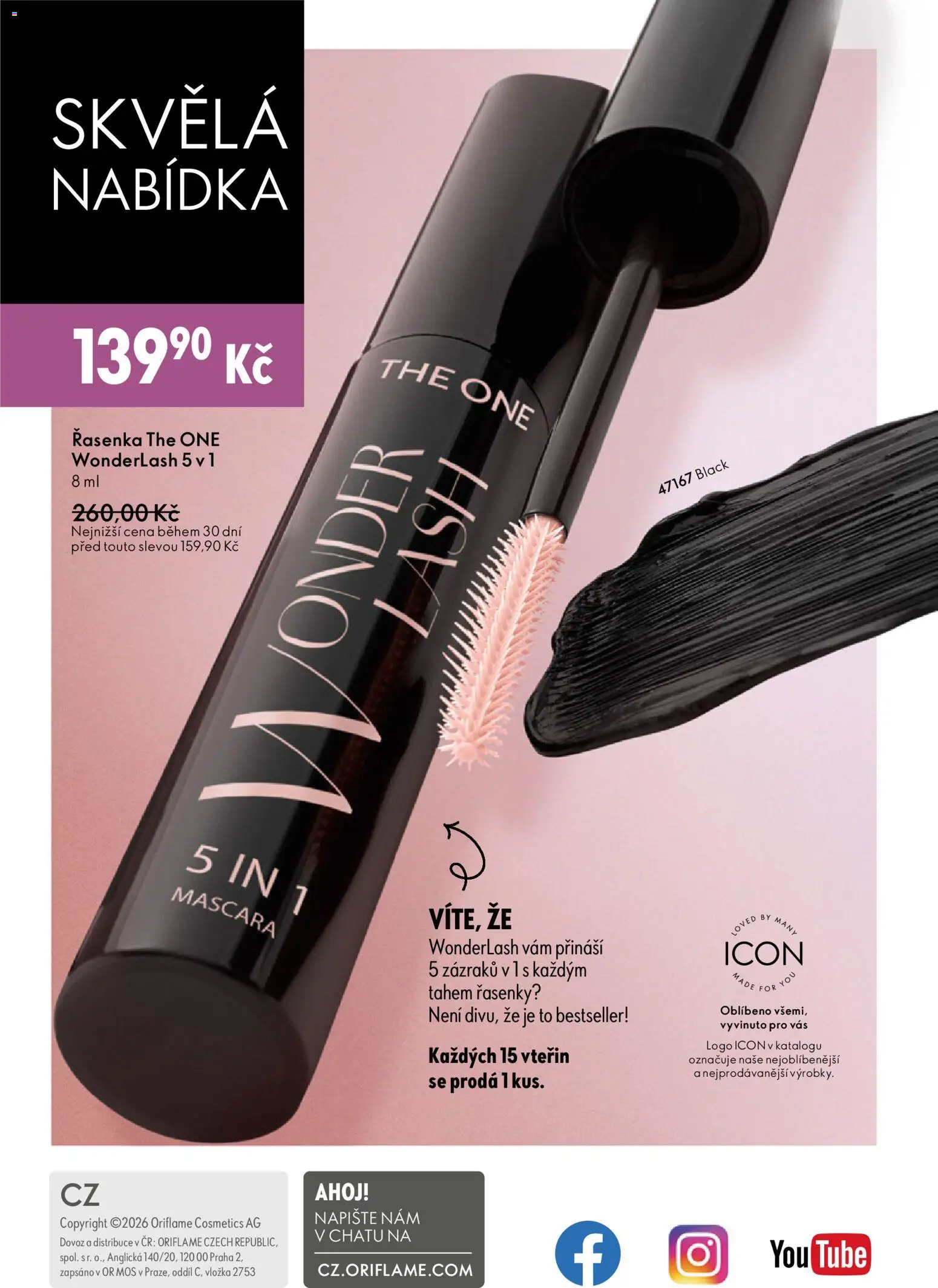 Oriflame katalog č. 07/2026 od 06.05.2026 | Strana: 164 | Produkty: Řasenka