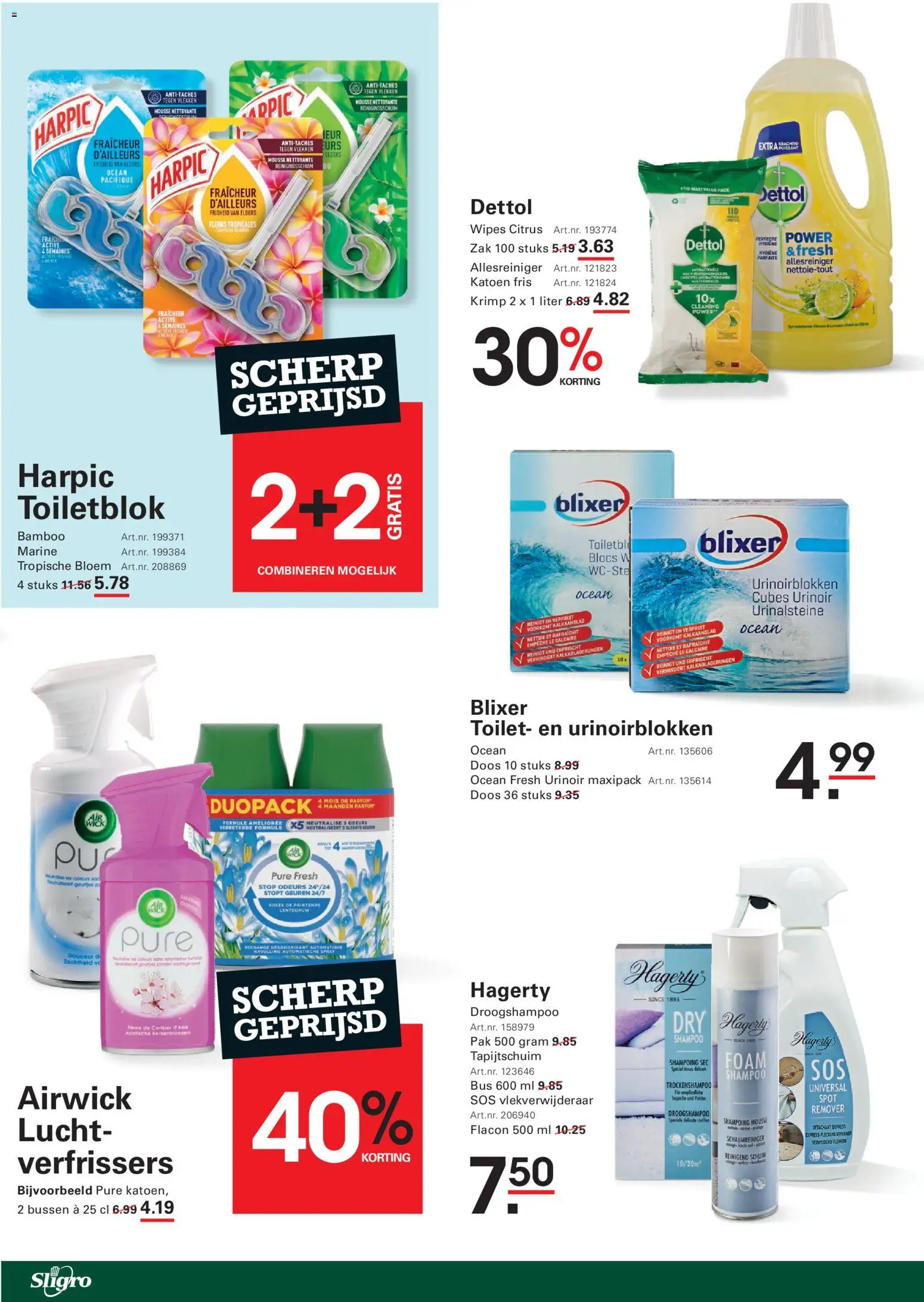 {H1} | Pagina: 6 | Producten: Droogshampoo, Geuren, Zak, Shampoo