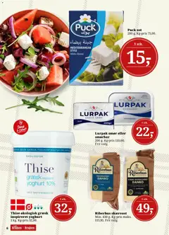 Dagli'Brugsen - Tilbudsavis uge 31-32 gyldig fra 31/07/2026 | Side: 6