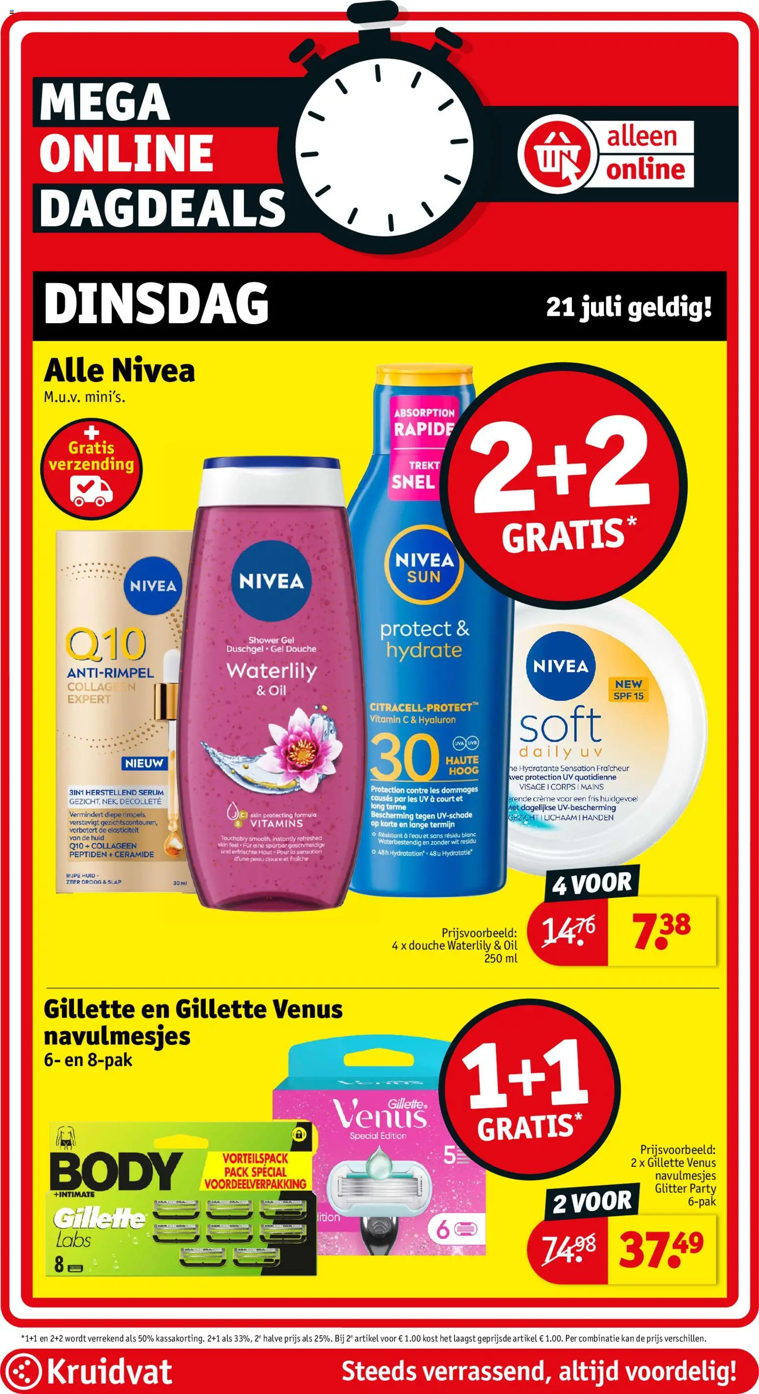 {H1} | Pagina: 4 | Producten: Gel, Douche, Crème, Kan