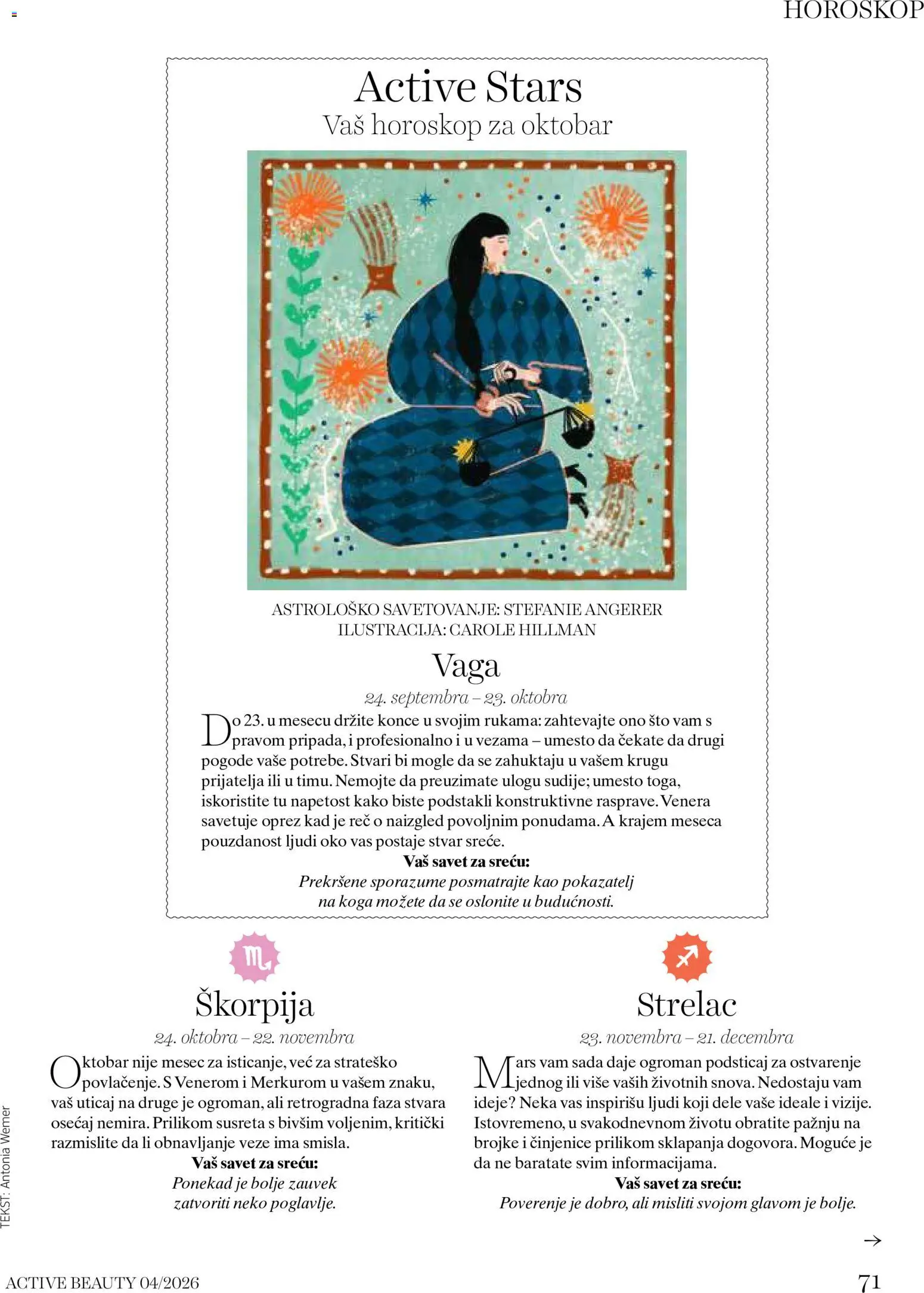 DM Drogerie katalog - važi od 15.10.2026 | Strana: 71 | Proizvode: Sto, Vaga