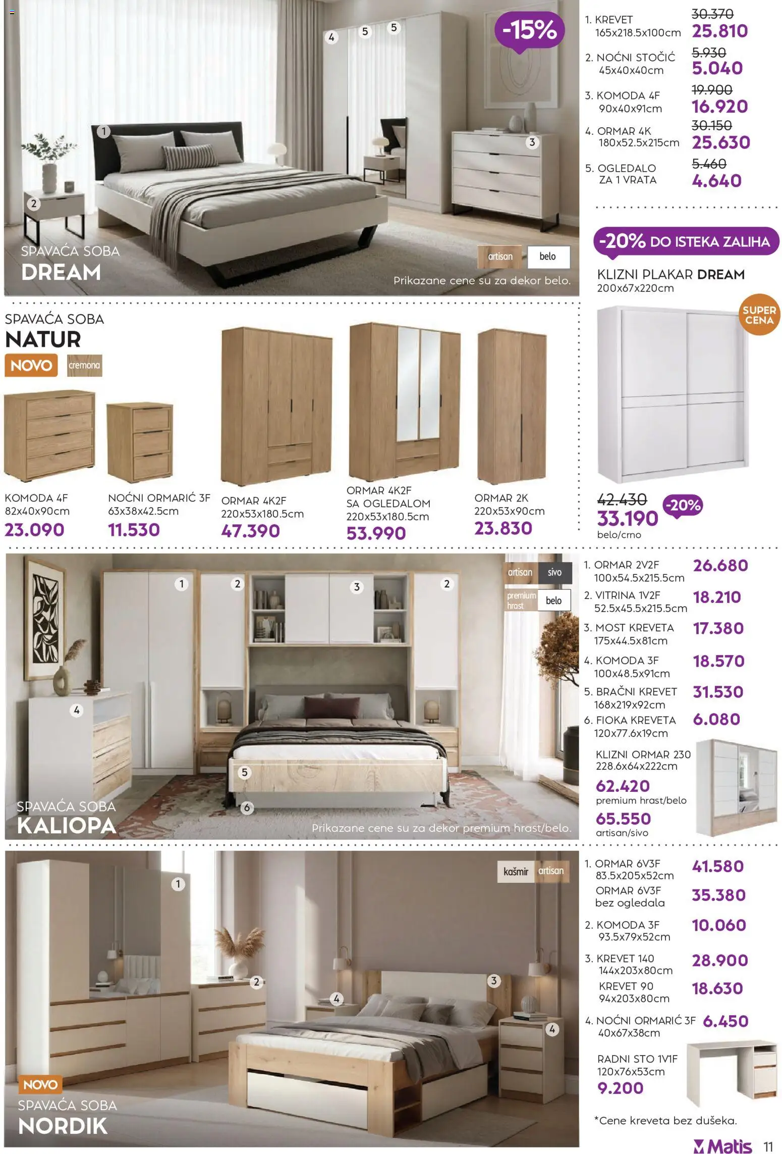 Matis katalog - važi od 01.06.2026 | Strana: 11 | Proizvode: Krevet, Sto, Radni sto, Ormar