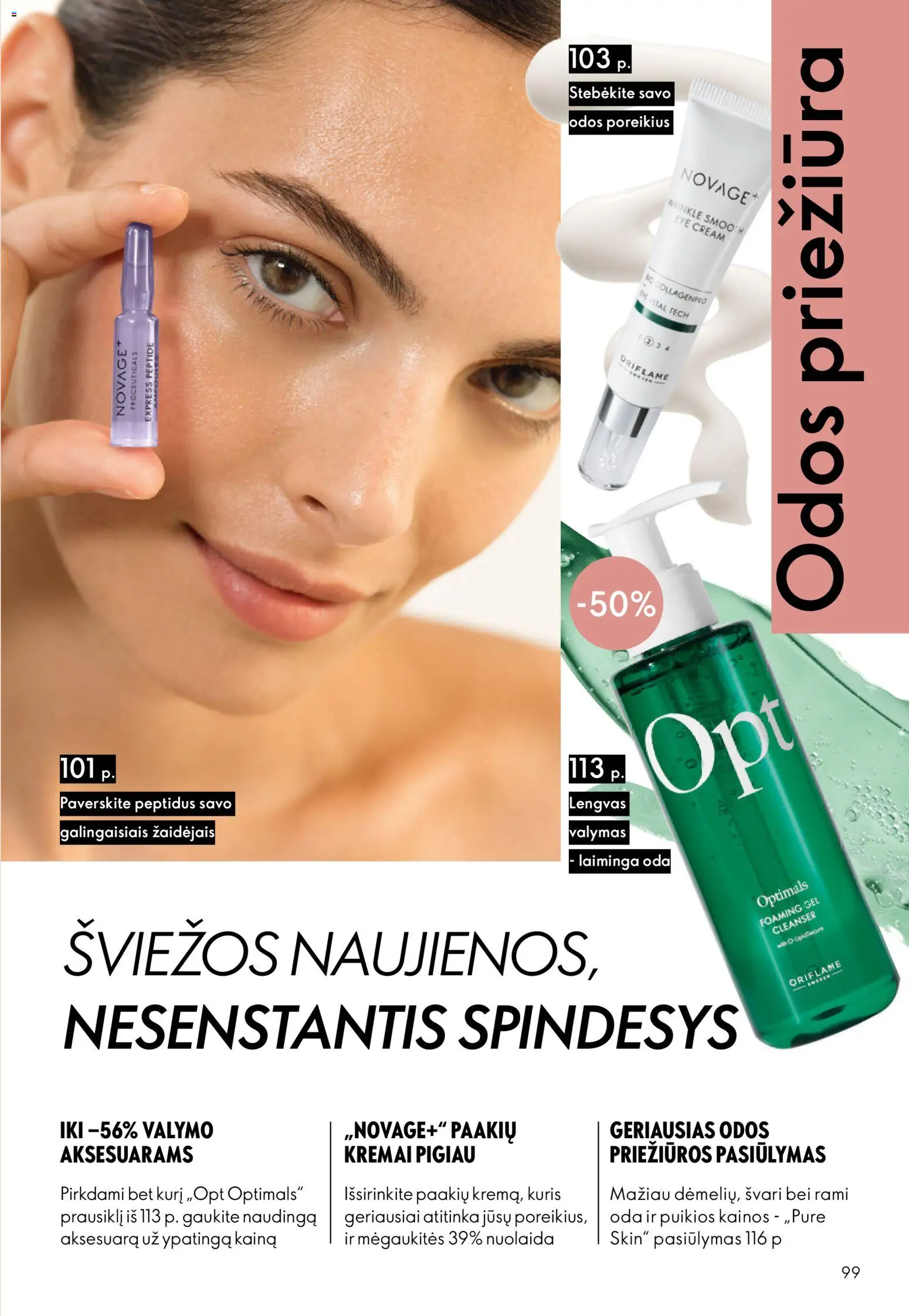 Oriflame akcijos nuo 13.05.2026 | Puslapis: 99