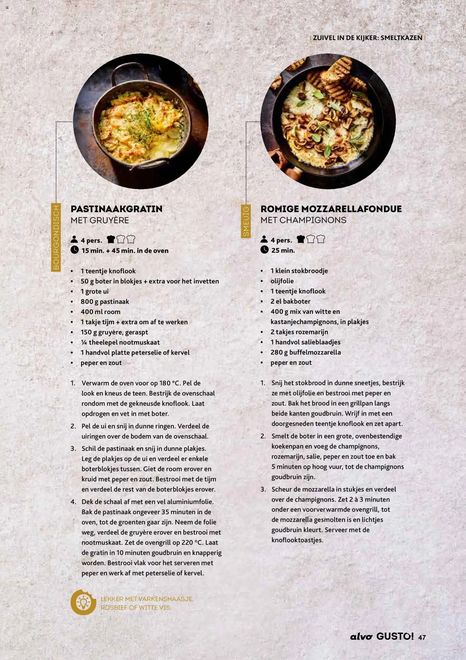 {H1} | Pagina: 47 | Producten: Vis, Stokbrood, Zout, Knoflook