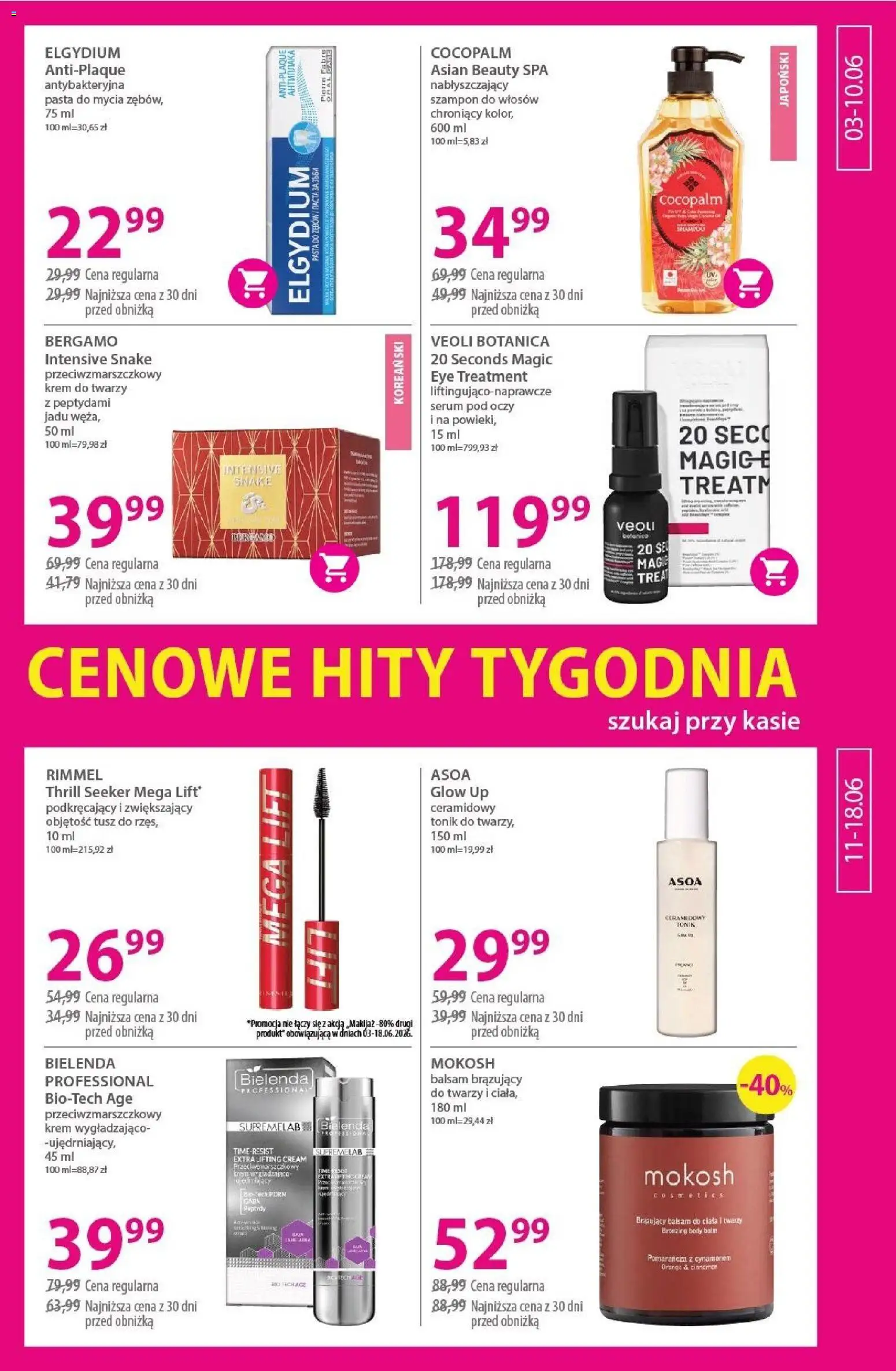 Hebe gazetka od 03.06.2026 | Strona: 11 | Produkty: Balsam brązujący, Body, Krem, Pasta do zębów