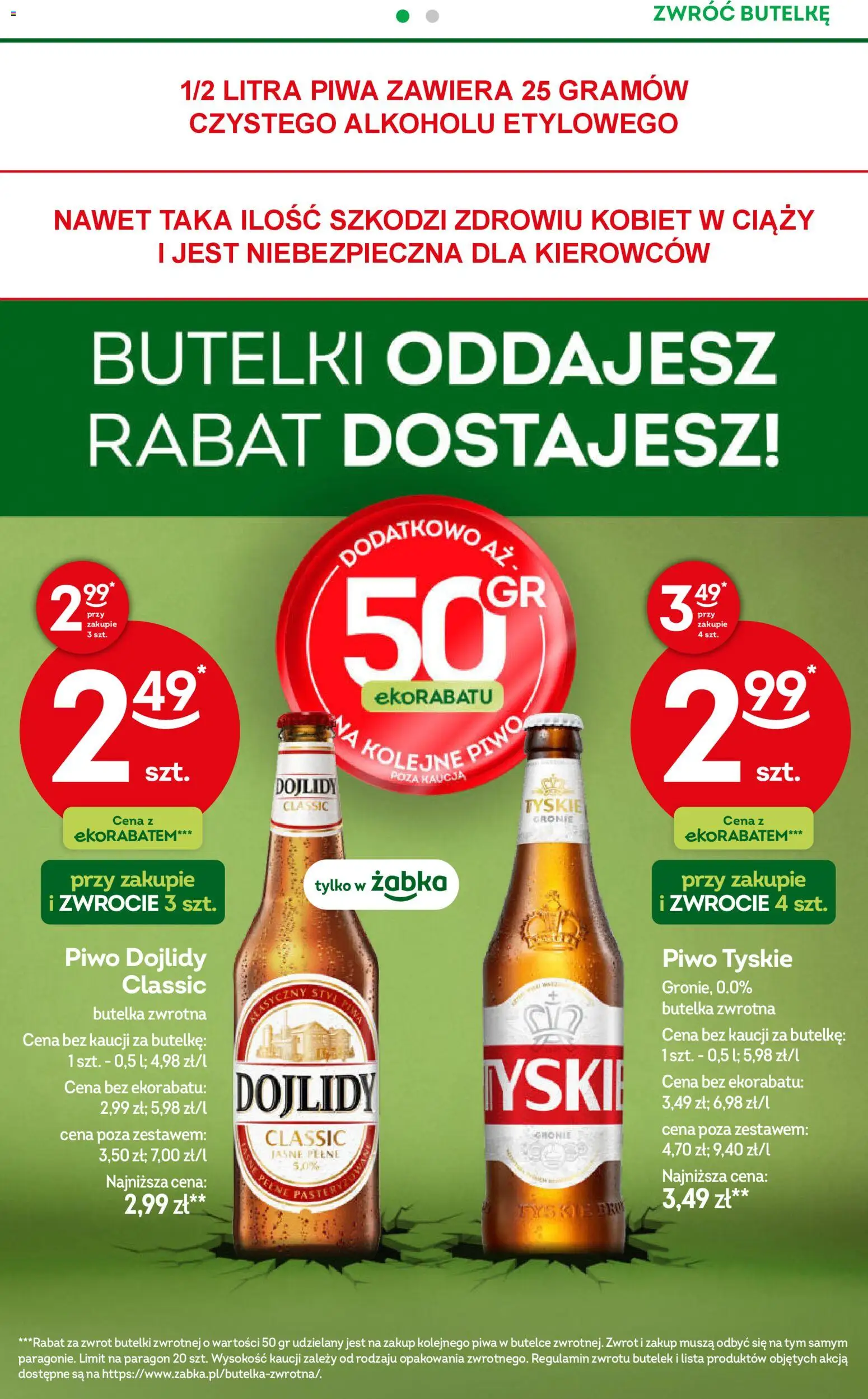 Żabka gazetka od 08.04.2026 | Strona: 36 | Produkty: Gry