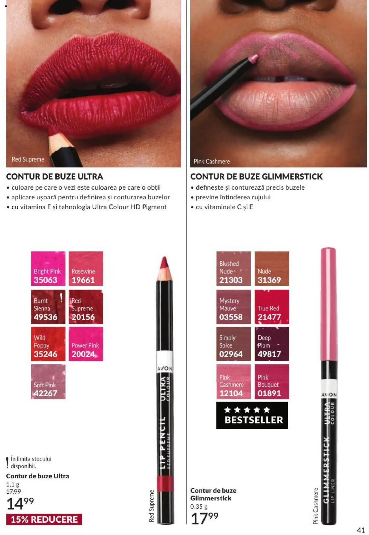 Noul catalog Avon – valabil de la 01.09.2026 | Pagină: 41 | Produse: Power