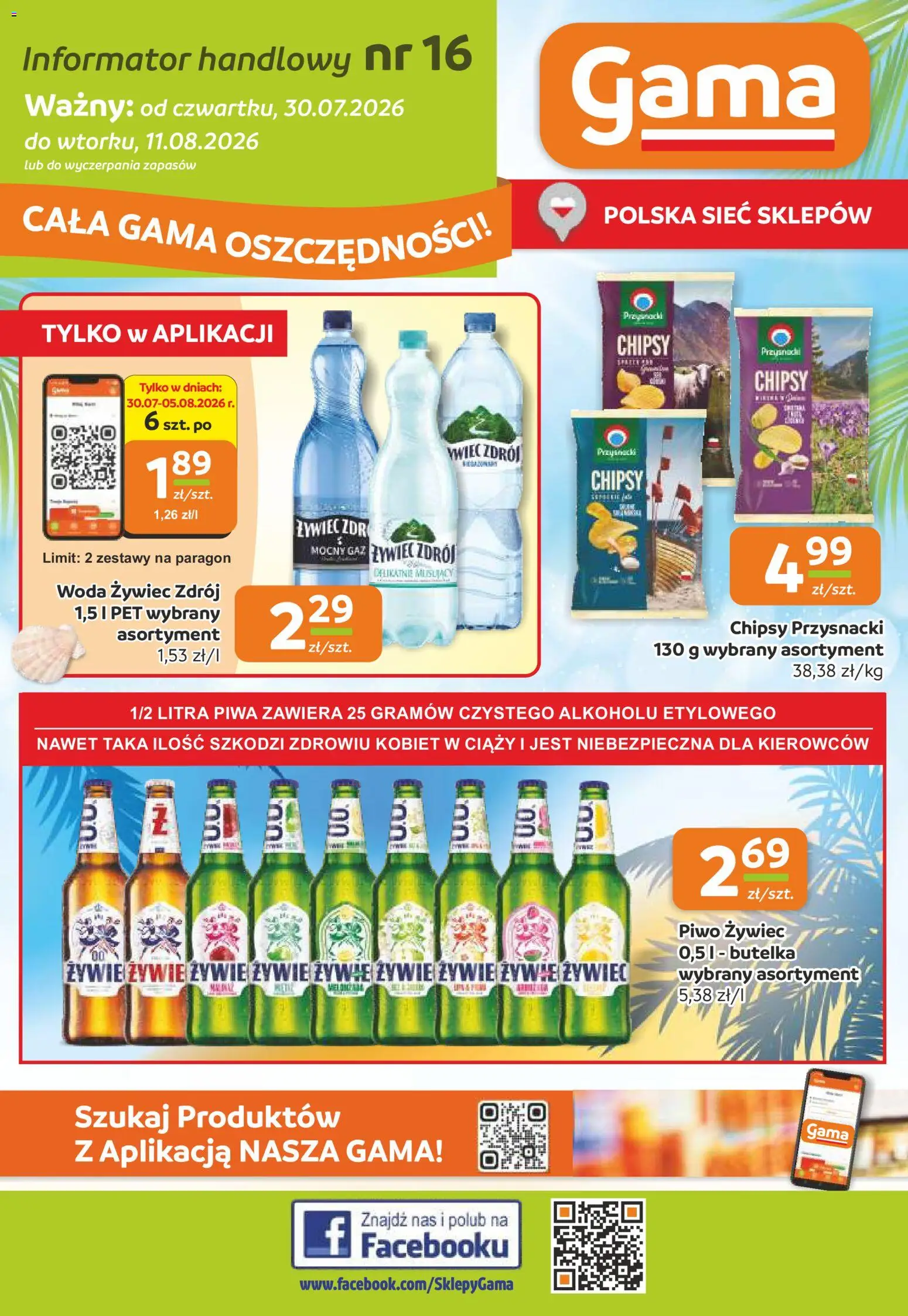 Gama gazetka od 30.07.2026 | Strona: 1 | Produkty: Woda żywiec, Chipsy, Piwo, Woda