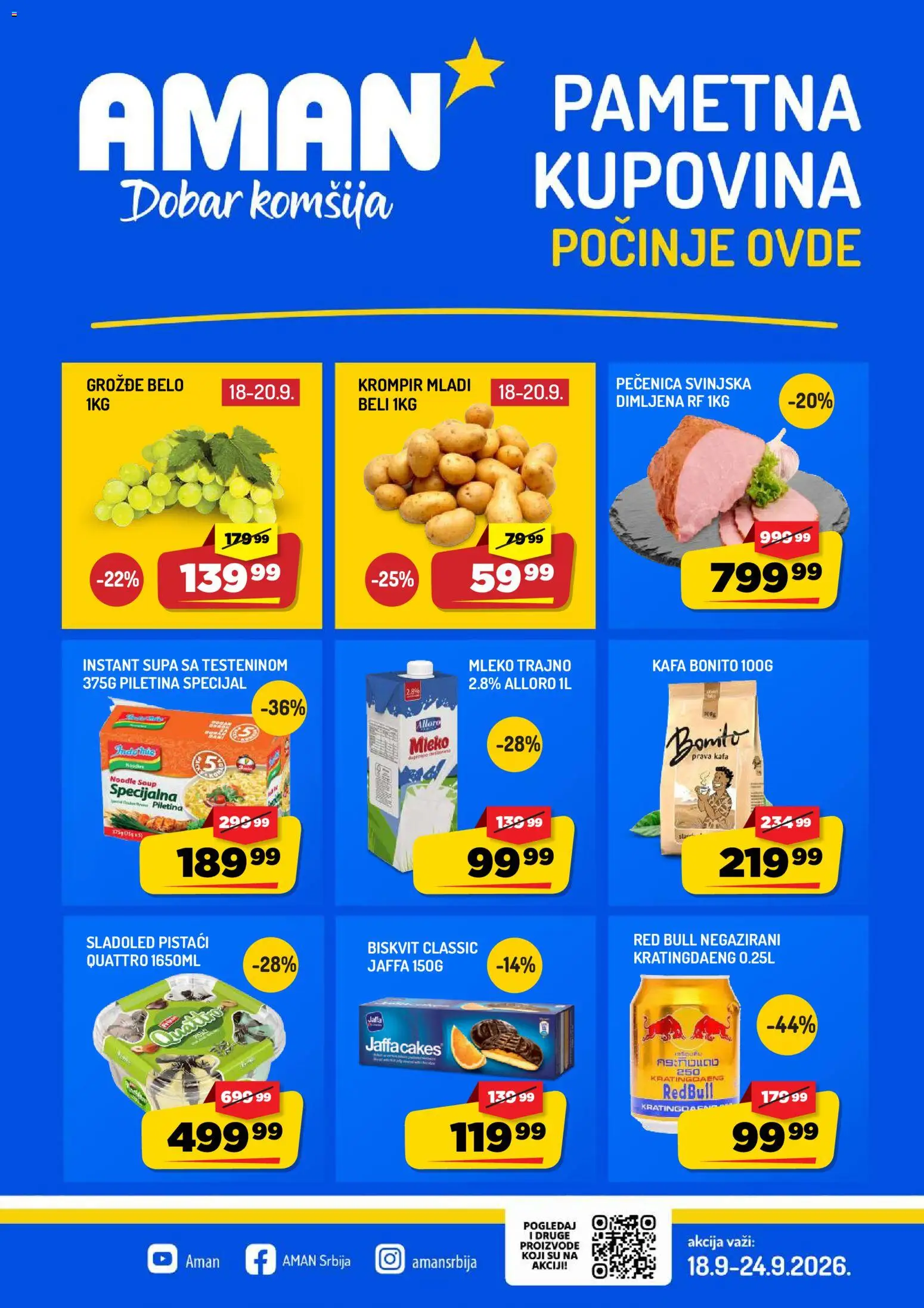 Aman katalog - važi od 18.09.2026 | Strana: 1