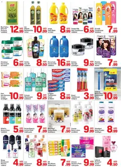 Preview of Day to Day catalogue valid from 19 Jul, 2026 | Page: 3