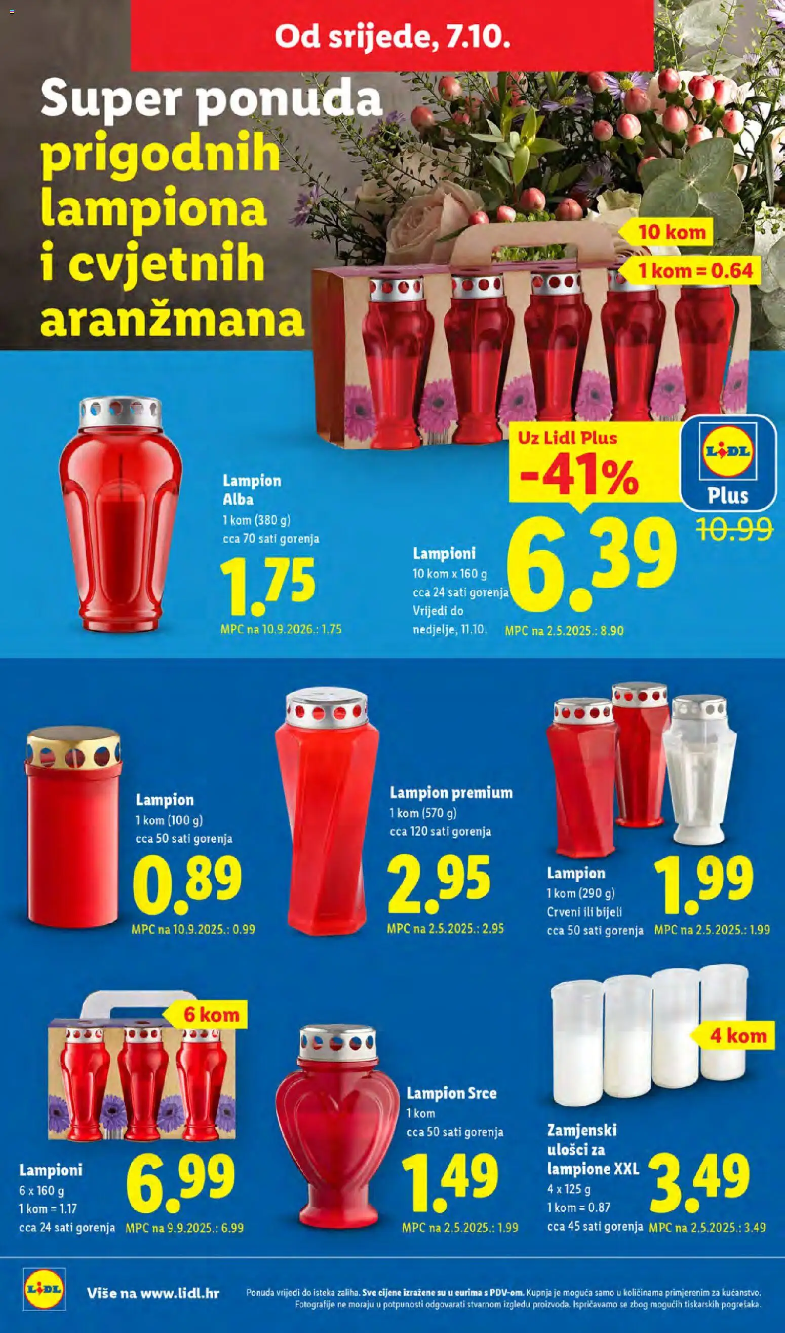 Lidl katalog | vrijedi od 05.10.2026 | Stranica: 54 | Proizvodi: Lampion