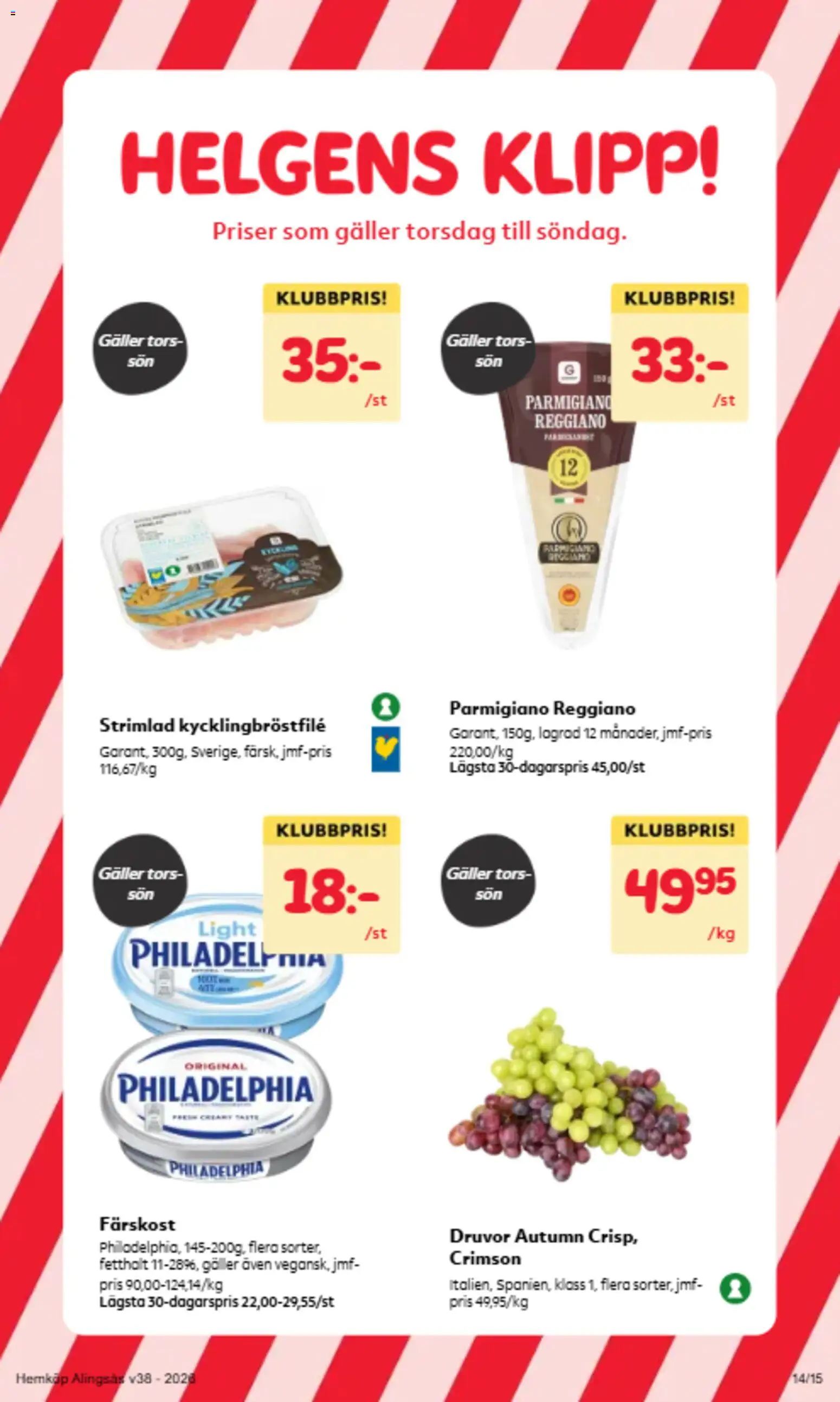 Hemköp reklamblad aktuell från 14/09/2026 | Sida: 11
