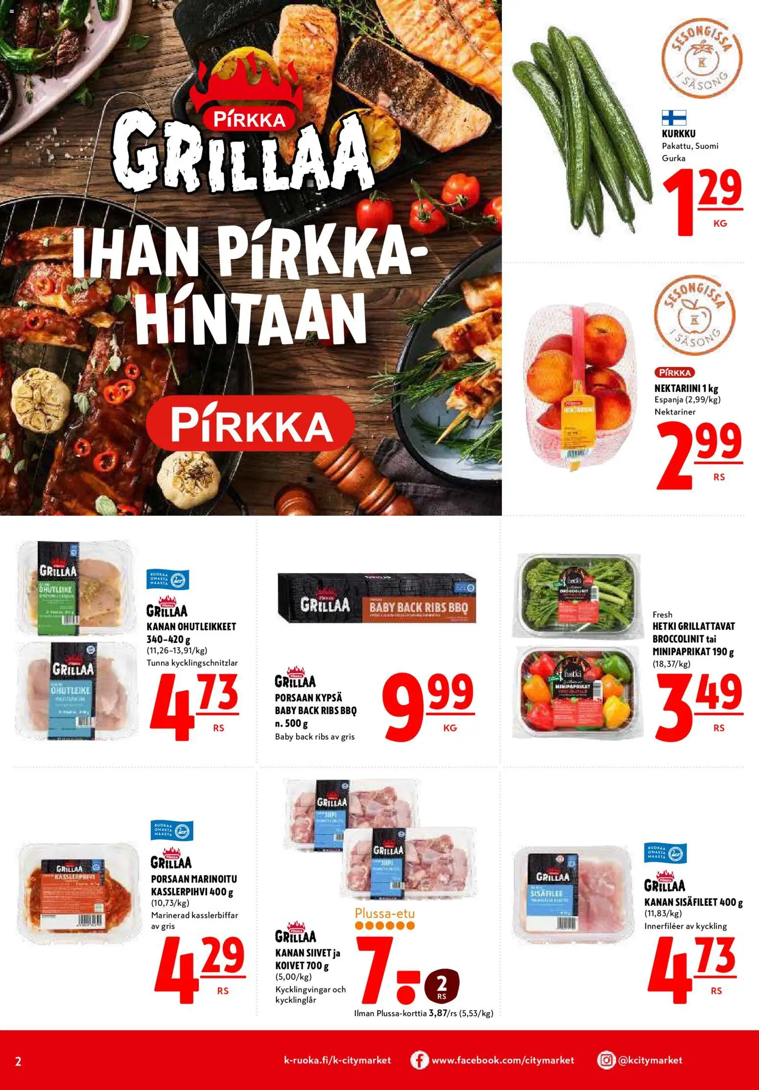 K-Citymarket tarjoukset – voimassa 11.06.2026 alkaen | Sivu: 2 | Tuotteet: Nektariini, Kurkku