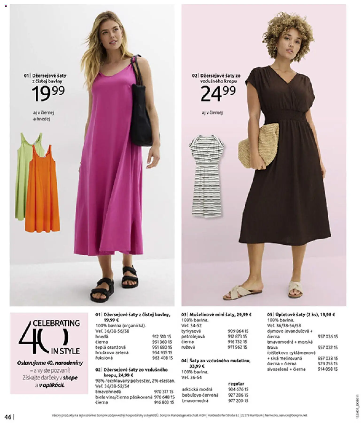 Nové Bonprix akcie – leták je platný od 05.05.2026 | Strana: 48 | Produkty: Šaty