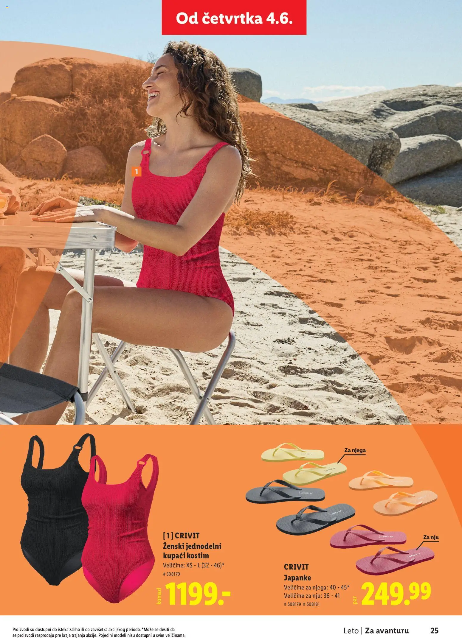 Lidl katalog - važi od 28.05.2026 | Strana: 25 | Proizvode: Japanke, Kupaći kostim