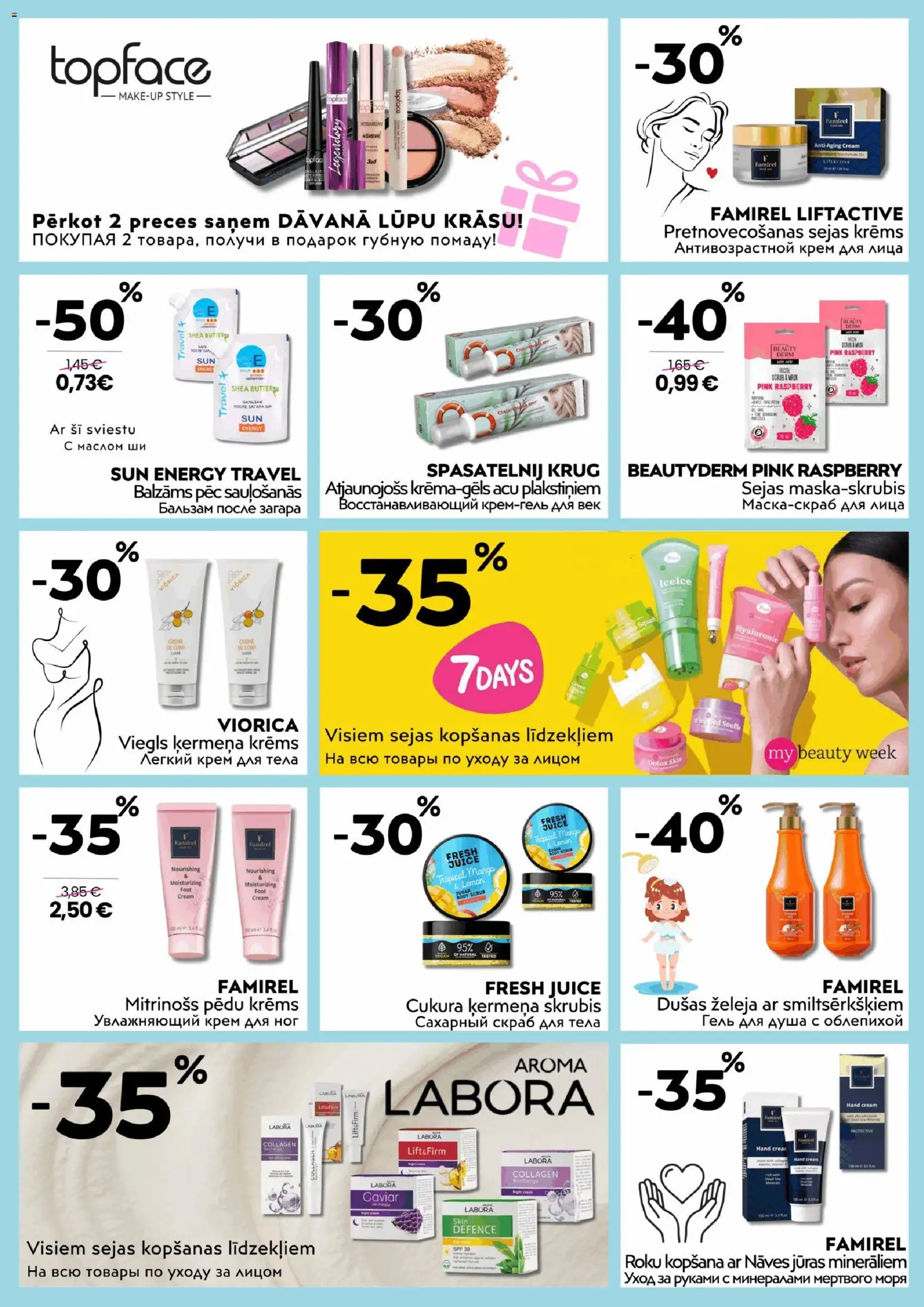  | Lappuse: 2